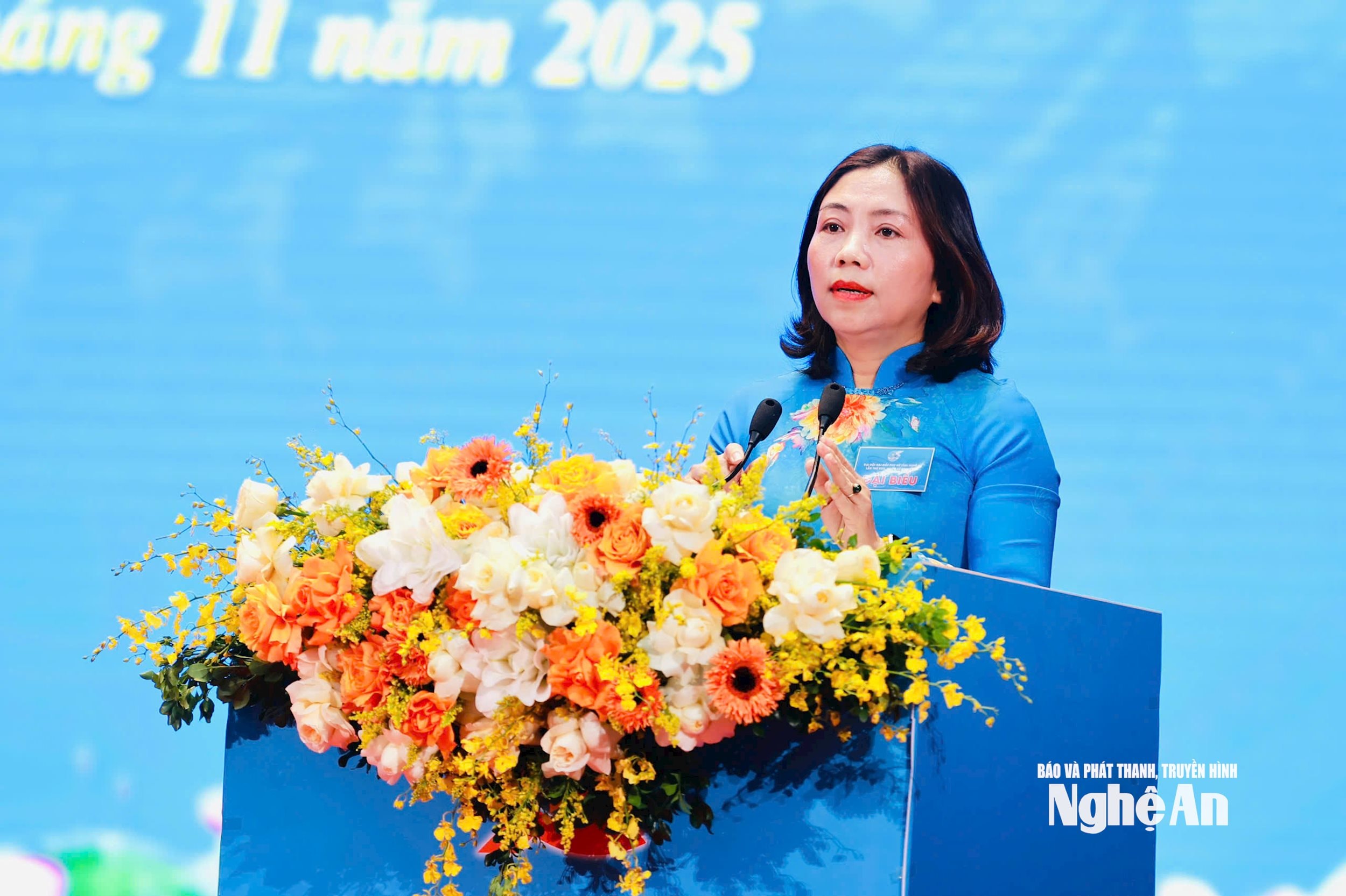  Hiền 