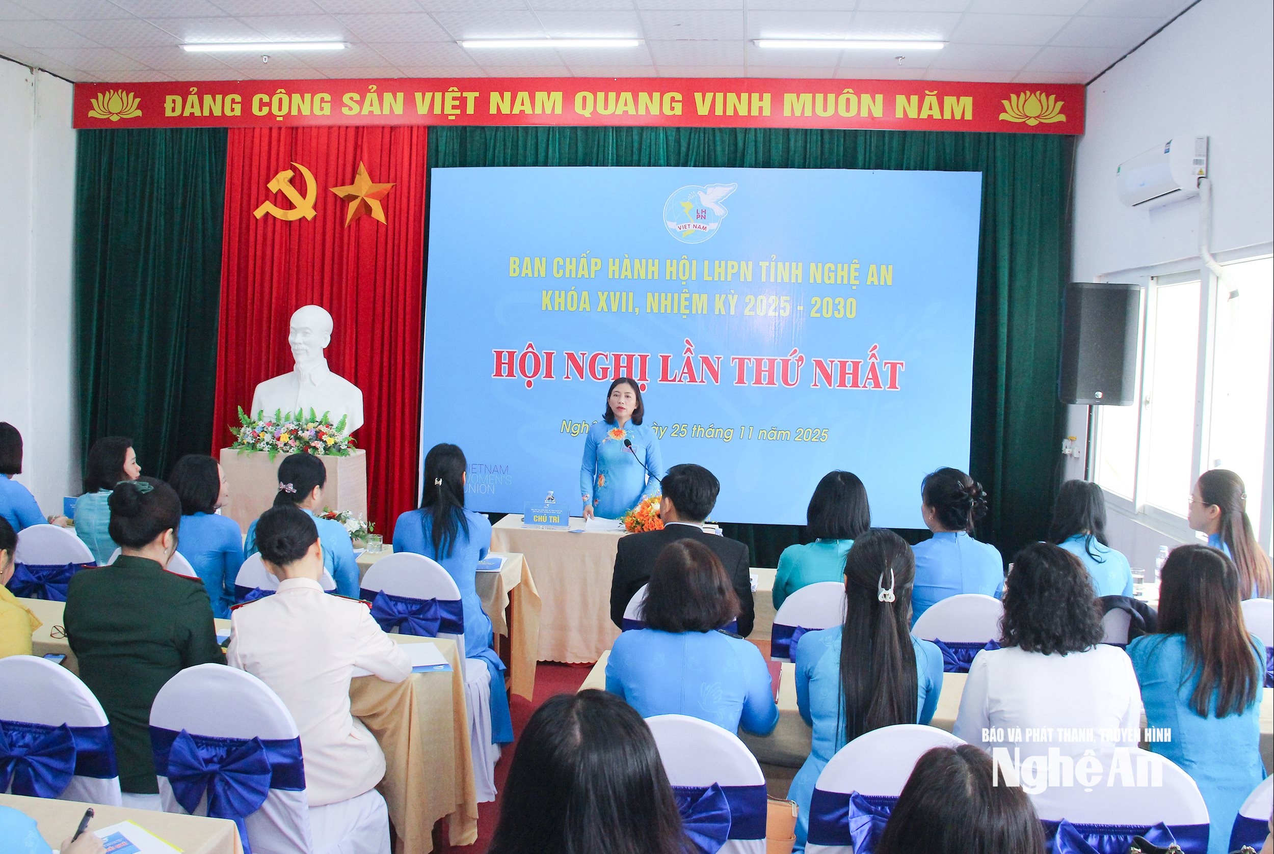  Hội nghị lần thứ nhất 