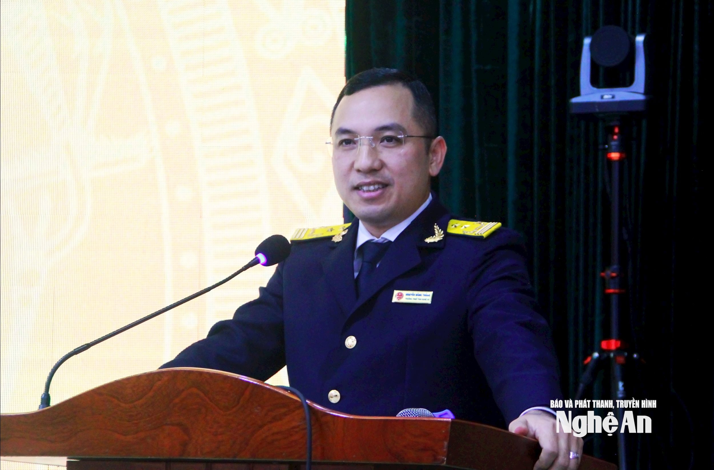 একটি জয়