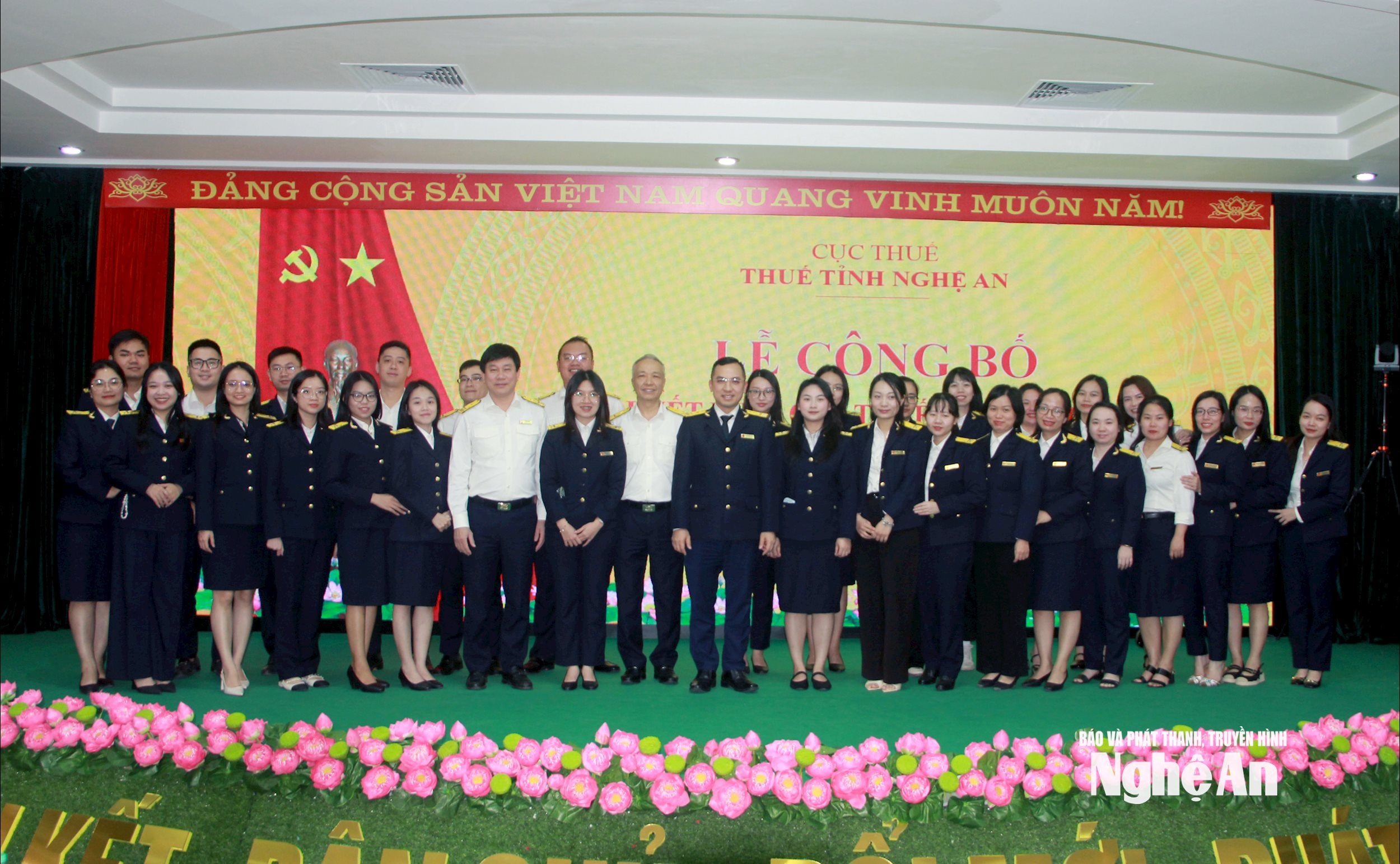 bna_tap.jpg সম্পর্কে