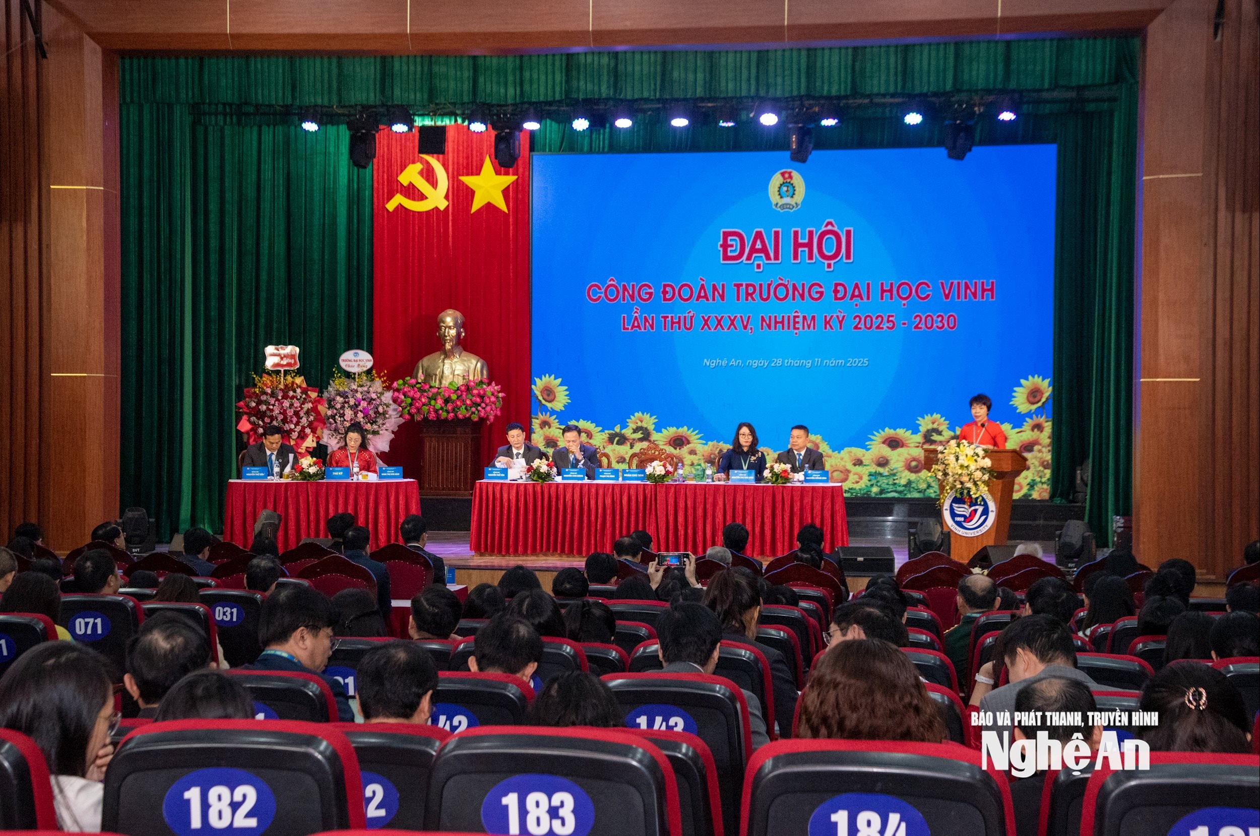 З'їзд профспілки Університету Вінь_1