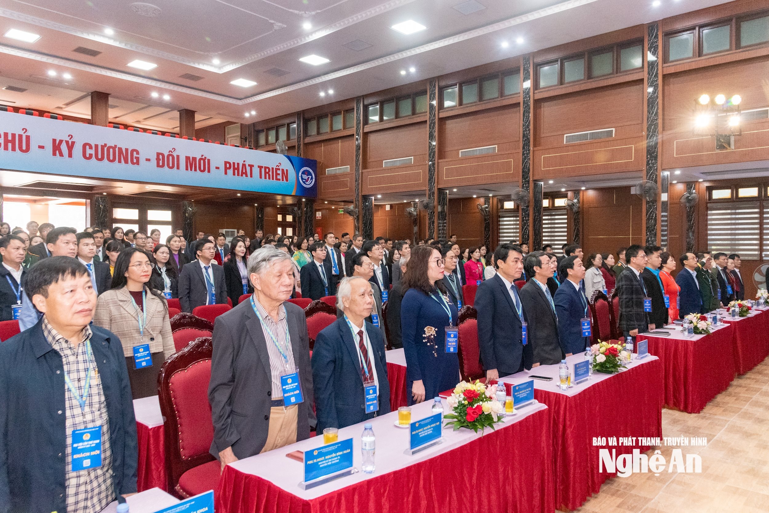 З'їзд профспілки Університету Вінь_2