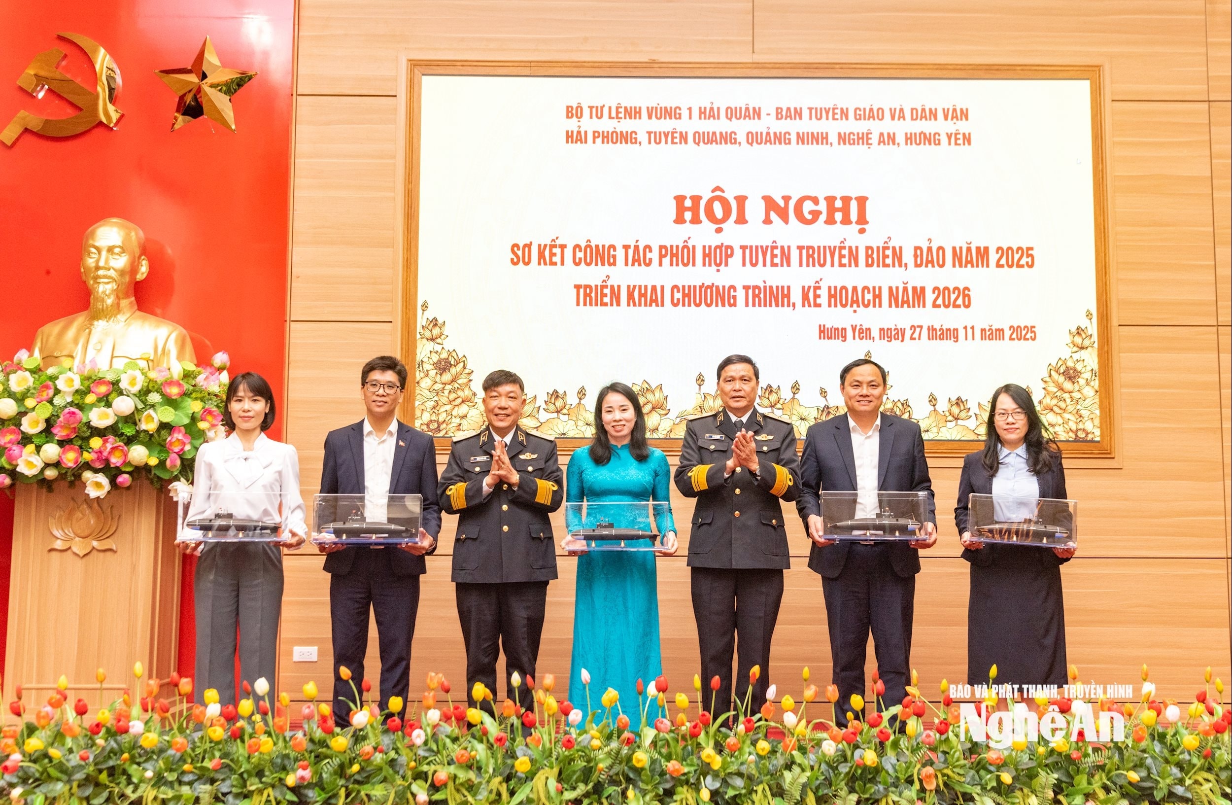 bna_hoi-nghi-so-ket-tuyen-truyen-bien-dao_4-c710d40344efff3b7e6c9372ac67b451.jpg