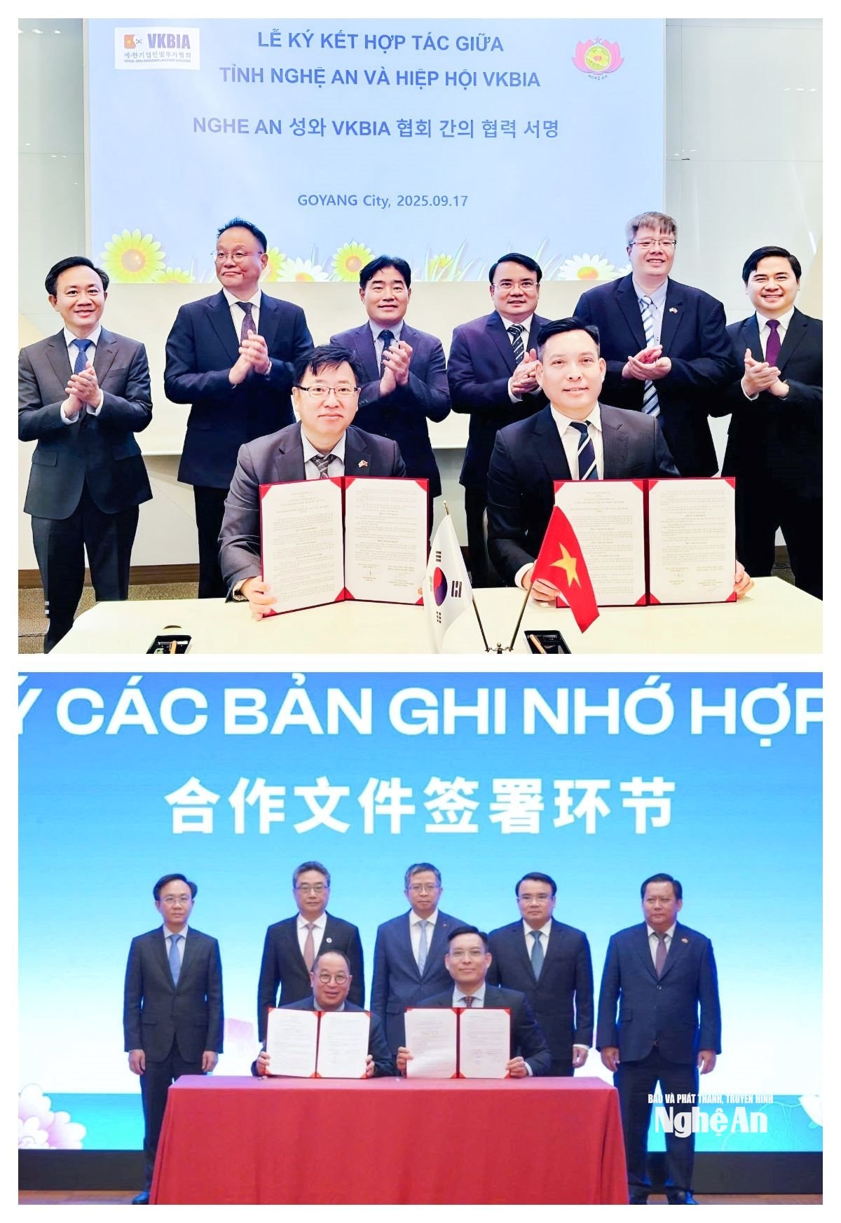  Đoàn công tác tỉnh Nghệ An chứng kiến lễ ký kết