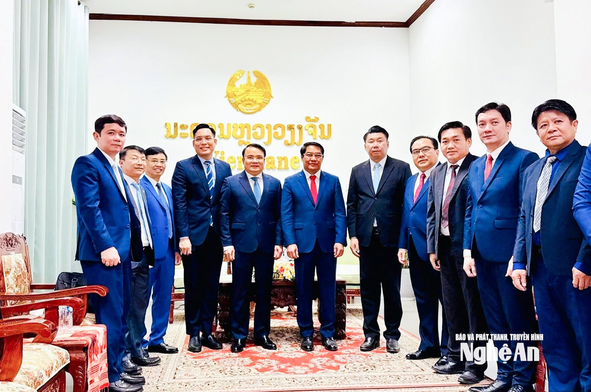  heo lời mời của Ủy ban chính quyền Thủ đô Viêng Chăn, nước Cộng hòa Dân chủ Nhân dân Lào