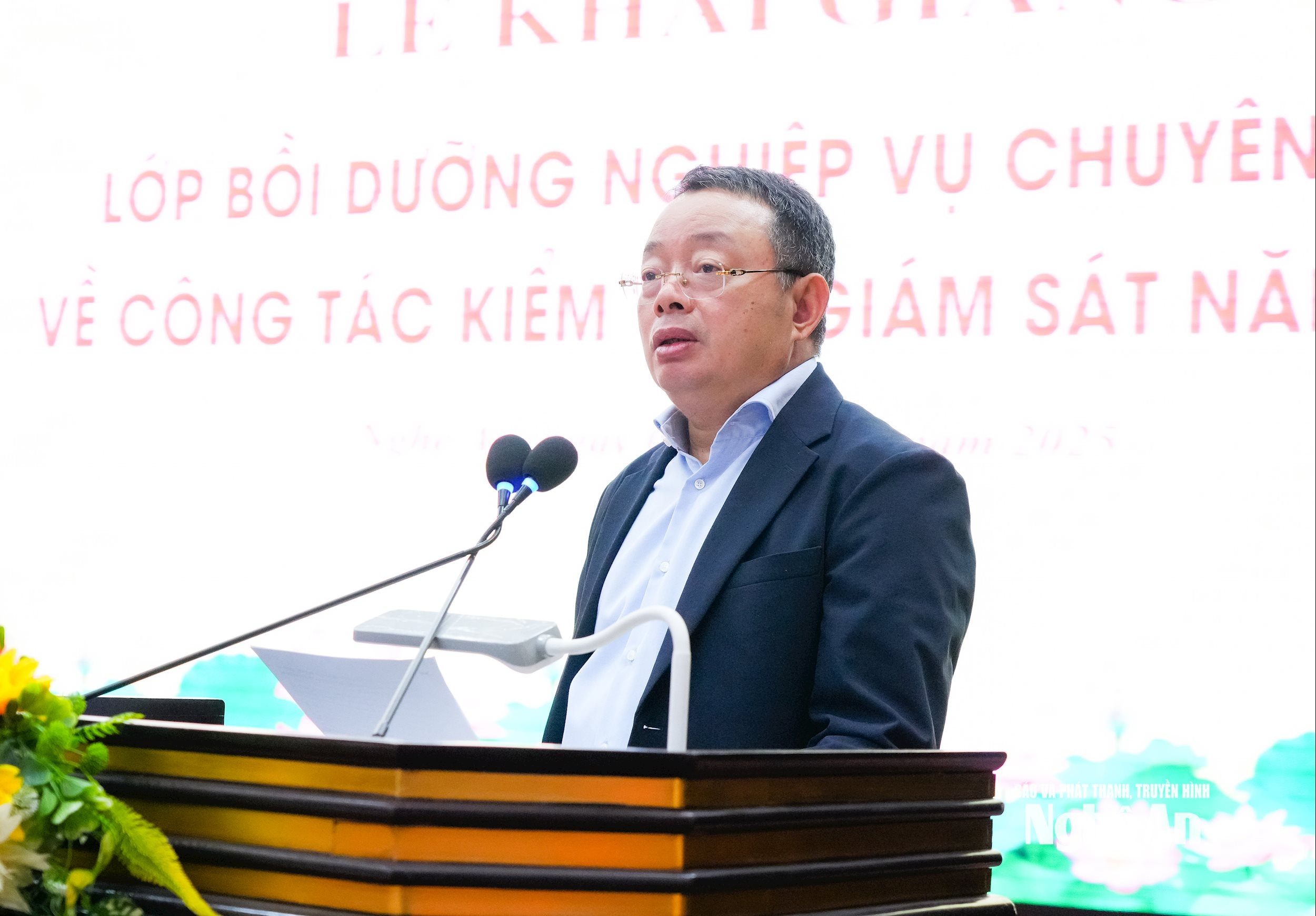  kiểm tra Trung ương