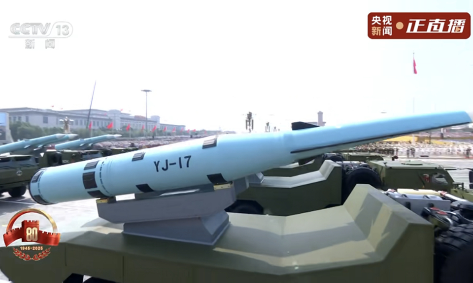 yj-17.png