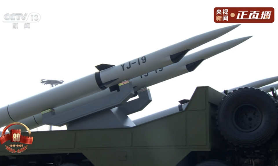 yj-19.png