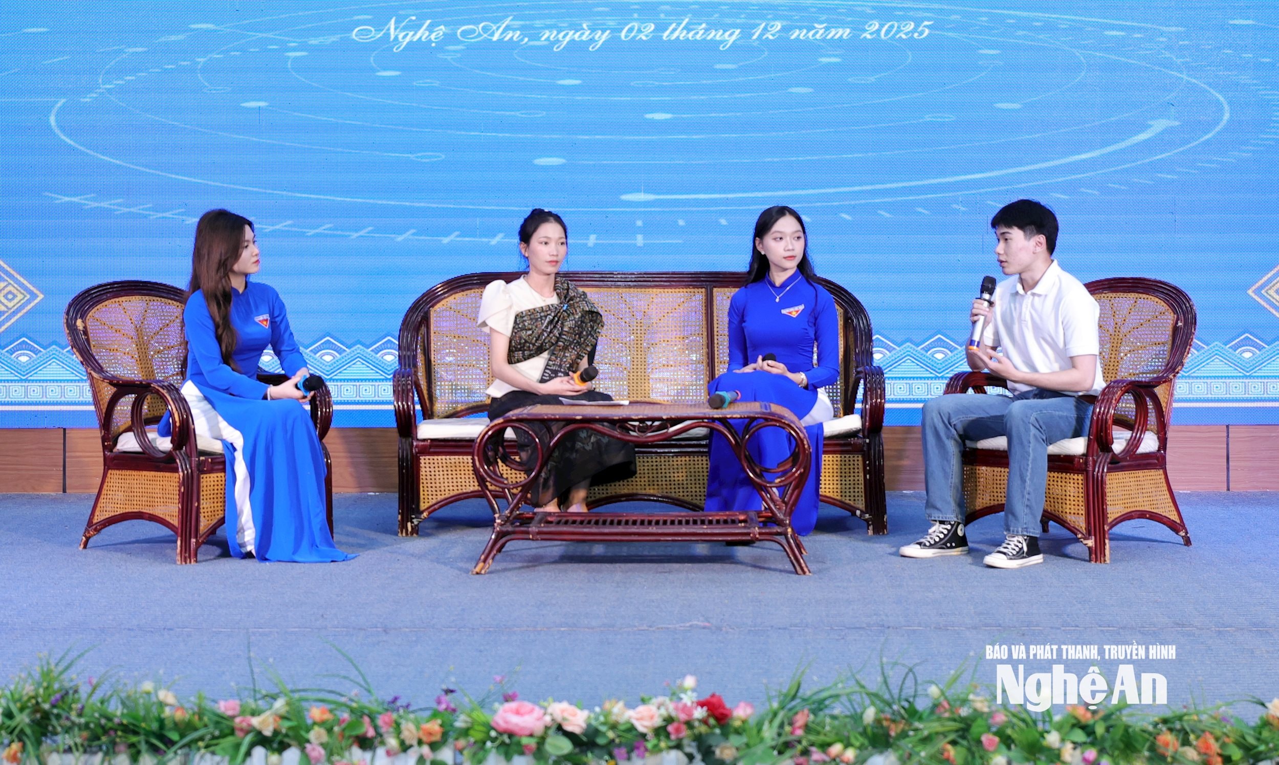 ការផ្លាស់ប្តូរឡាវ