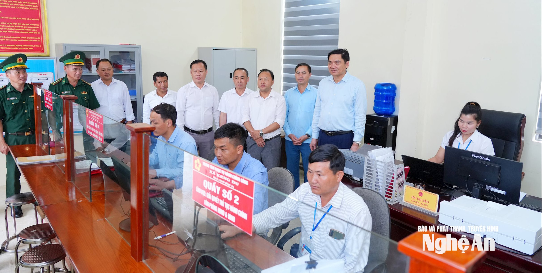 Hoàng Nghĩa Hiếu