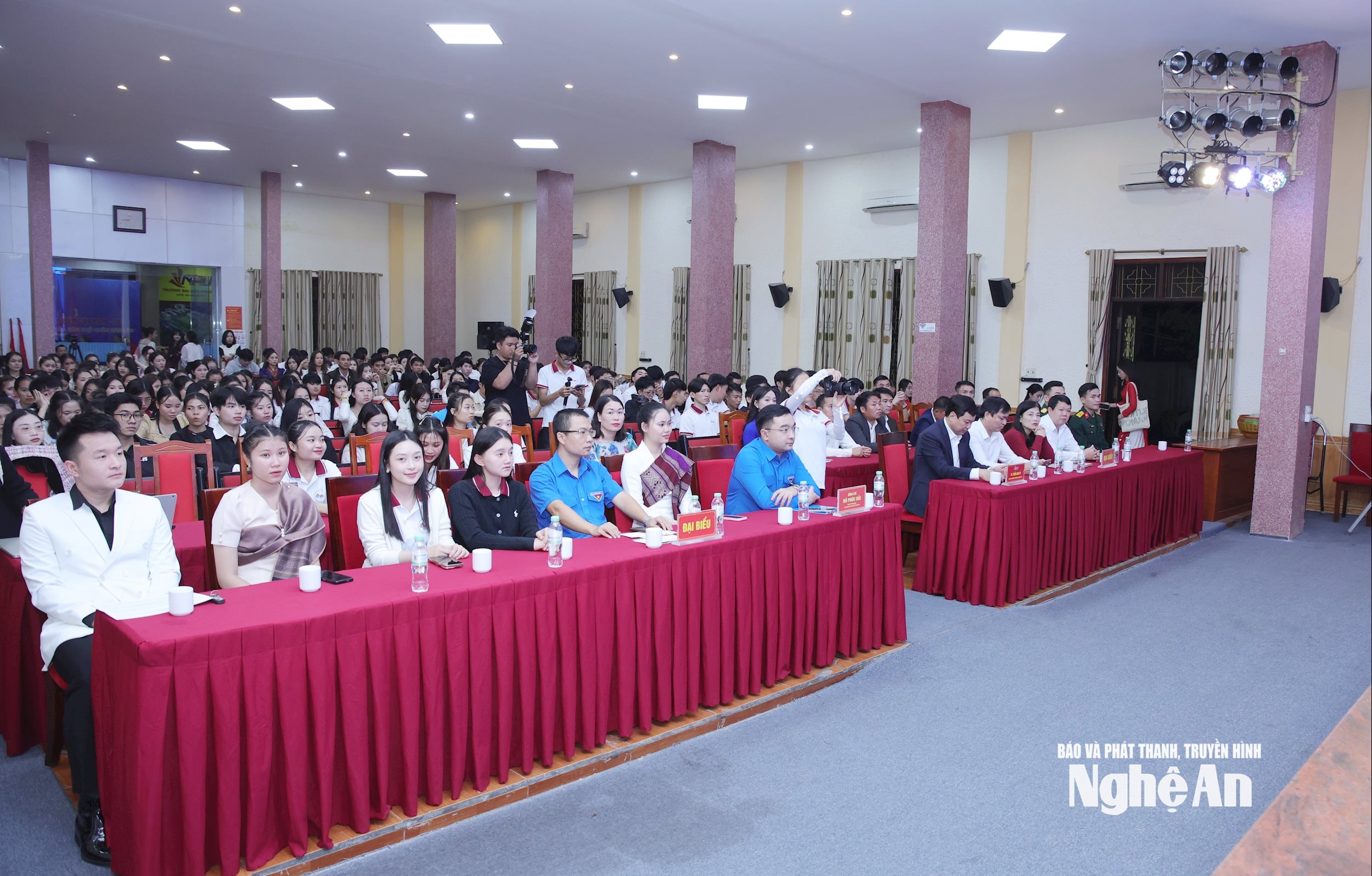 យុវជនឡាវ ២