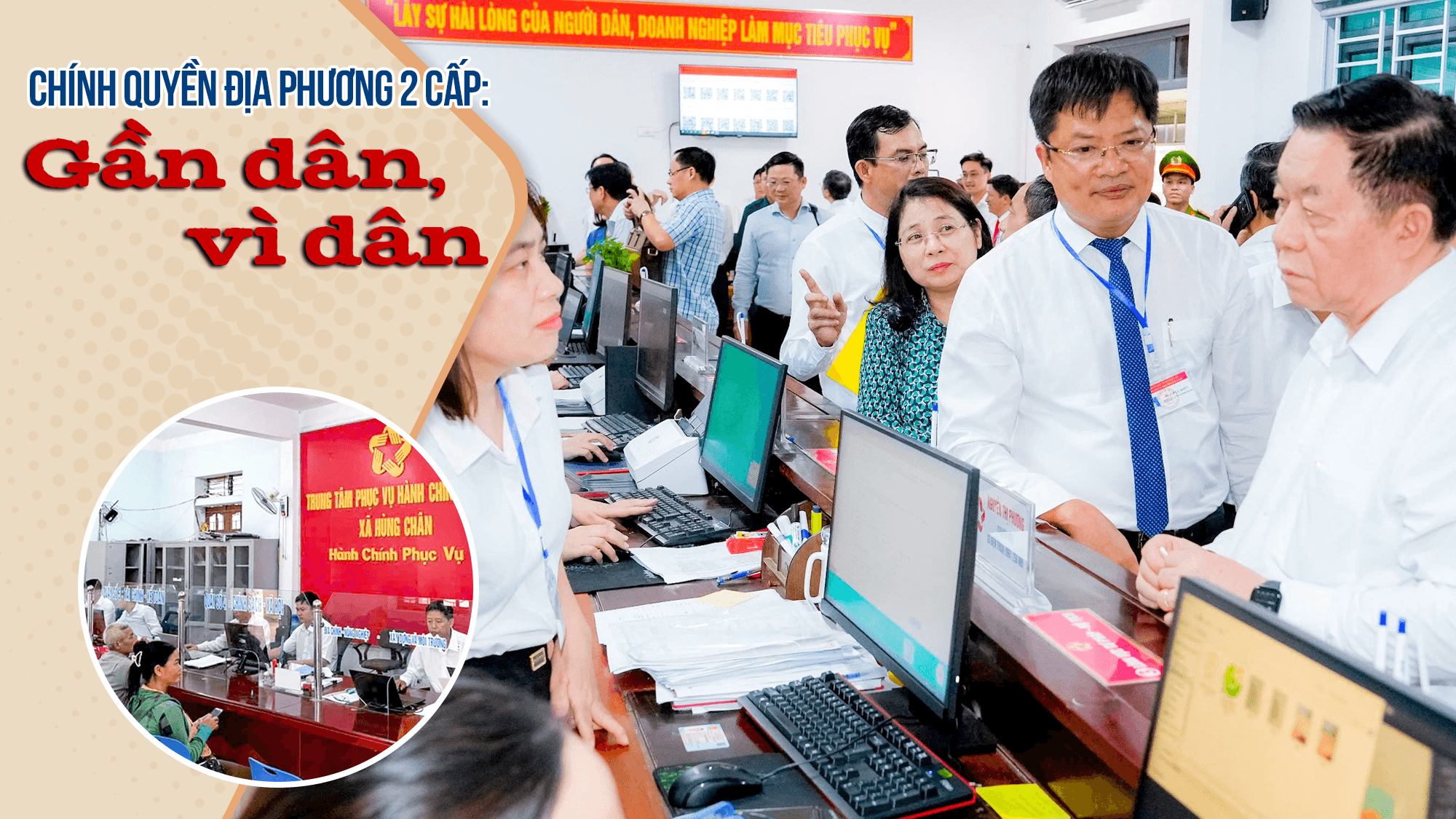 chinhquyendiaphuong2cap-b3cover.png