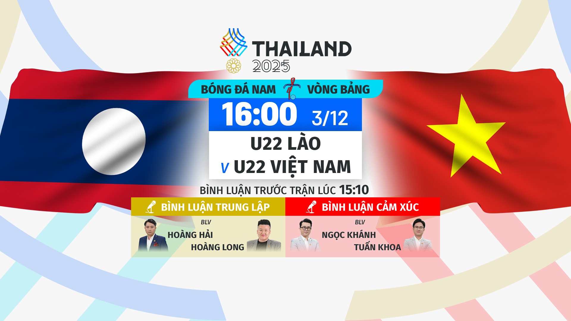 Siêu máy tính dự đoán kết quả trận U22 Việt Nam vs U22 Lào tại SEA Games 33