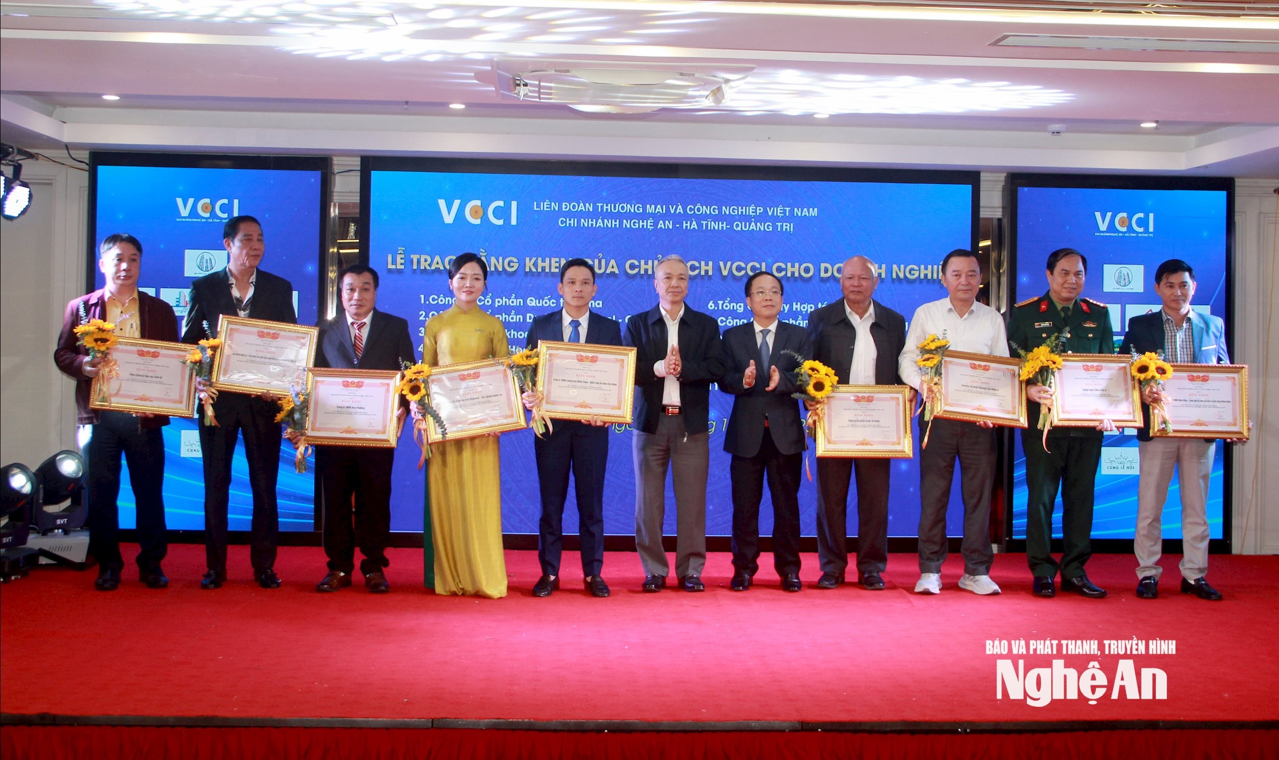 វិញ្ញាបនបត្របញ្ជាក់គុណតម្លៃ ១