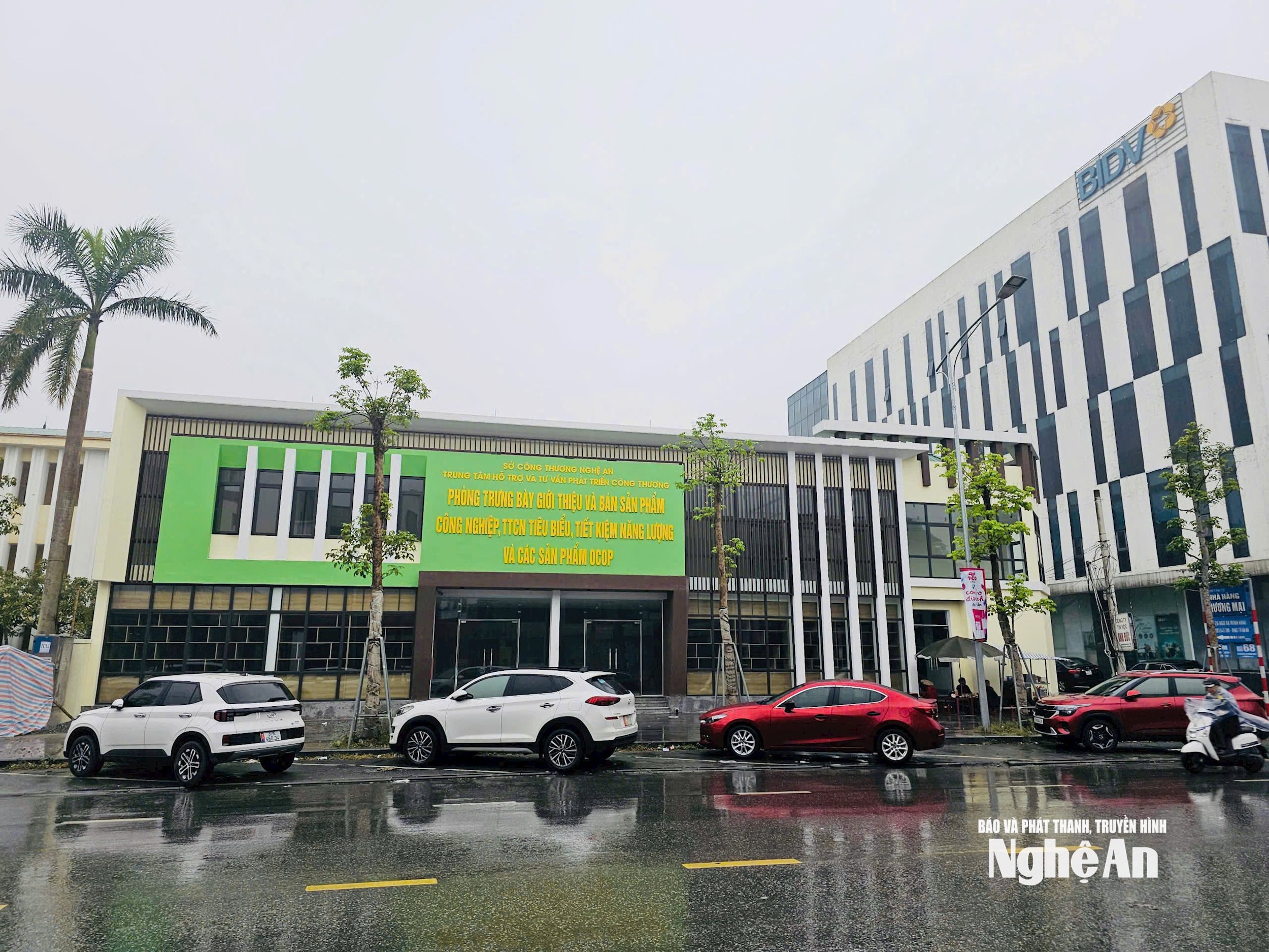 OCOP product showroom