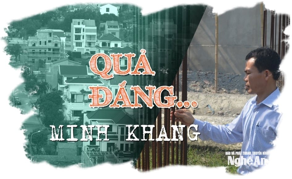 ミン・カン 8. ナット・ラン