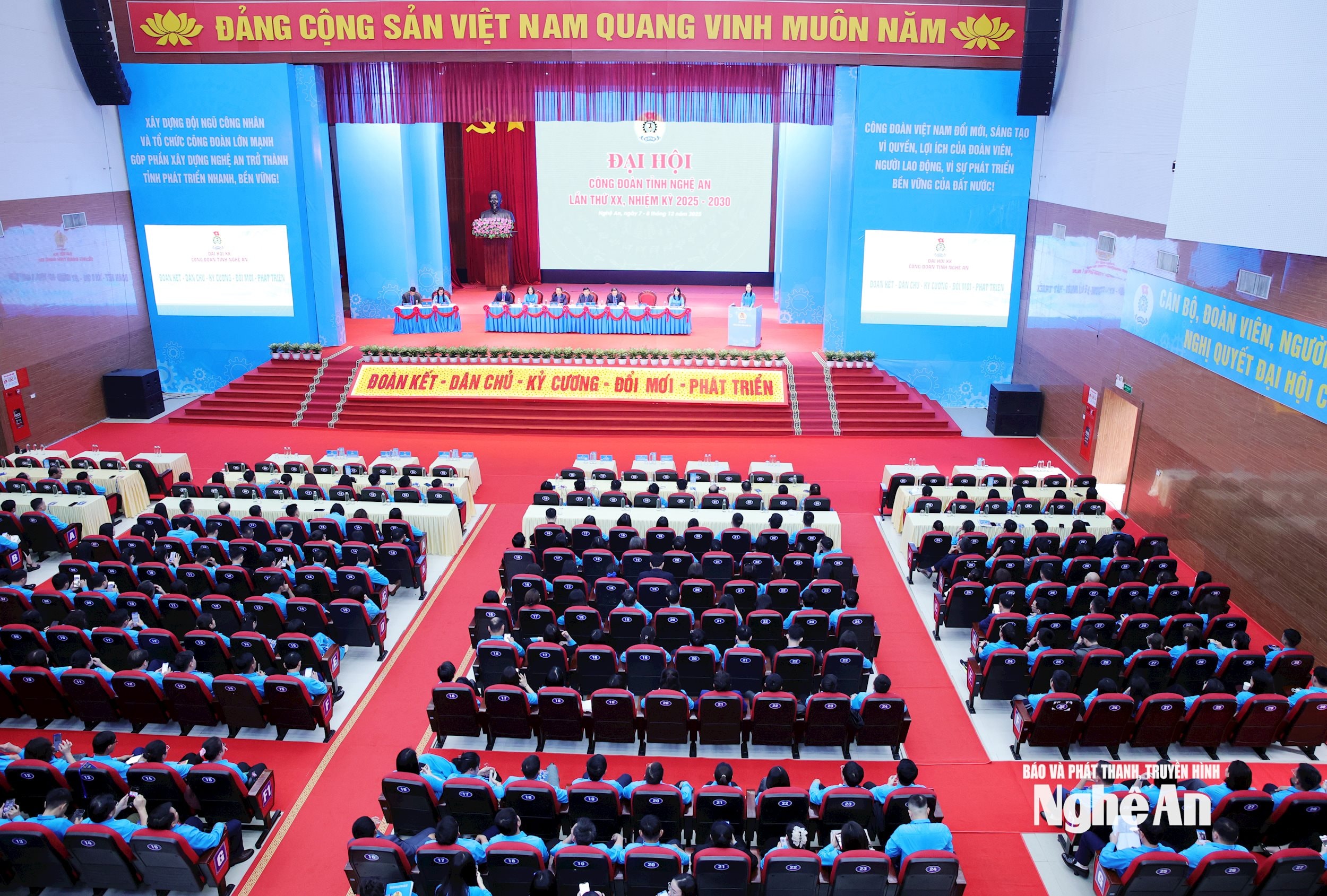 វគ្គទី 1