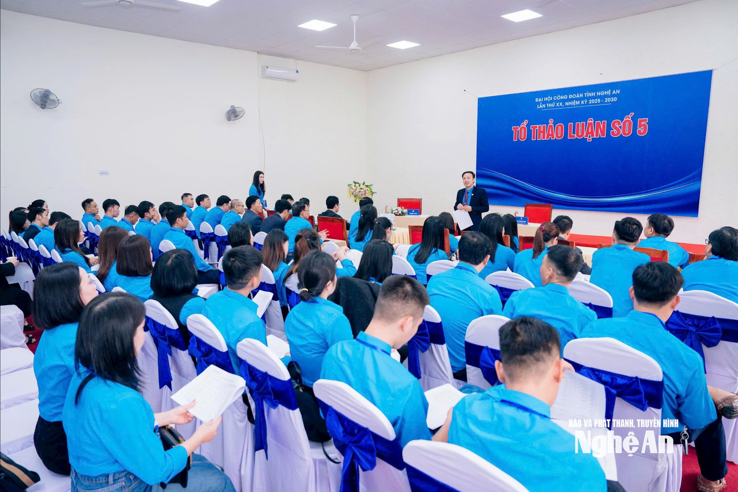 ក្រុមពិភាក្សាសមាជសហជីព Nghe An