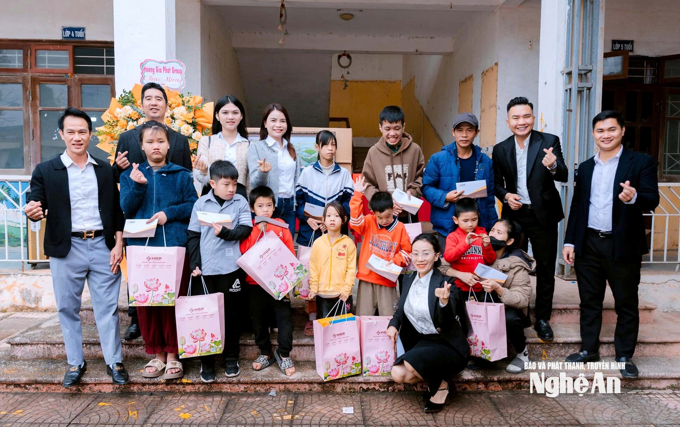 تقديم الهدايا