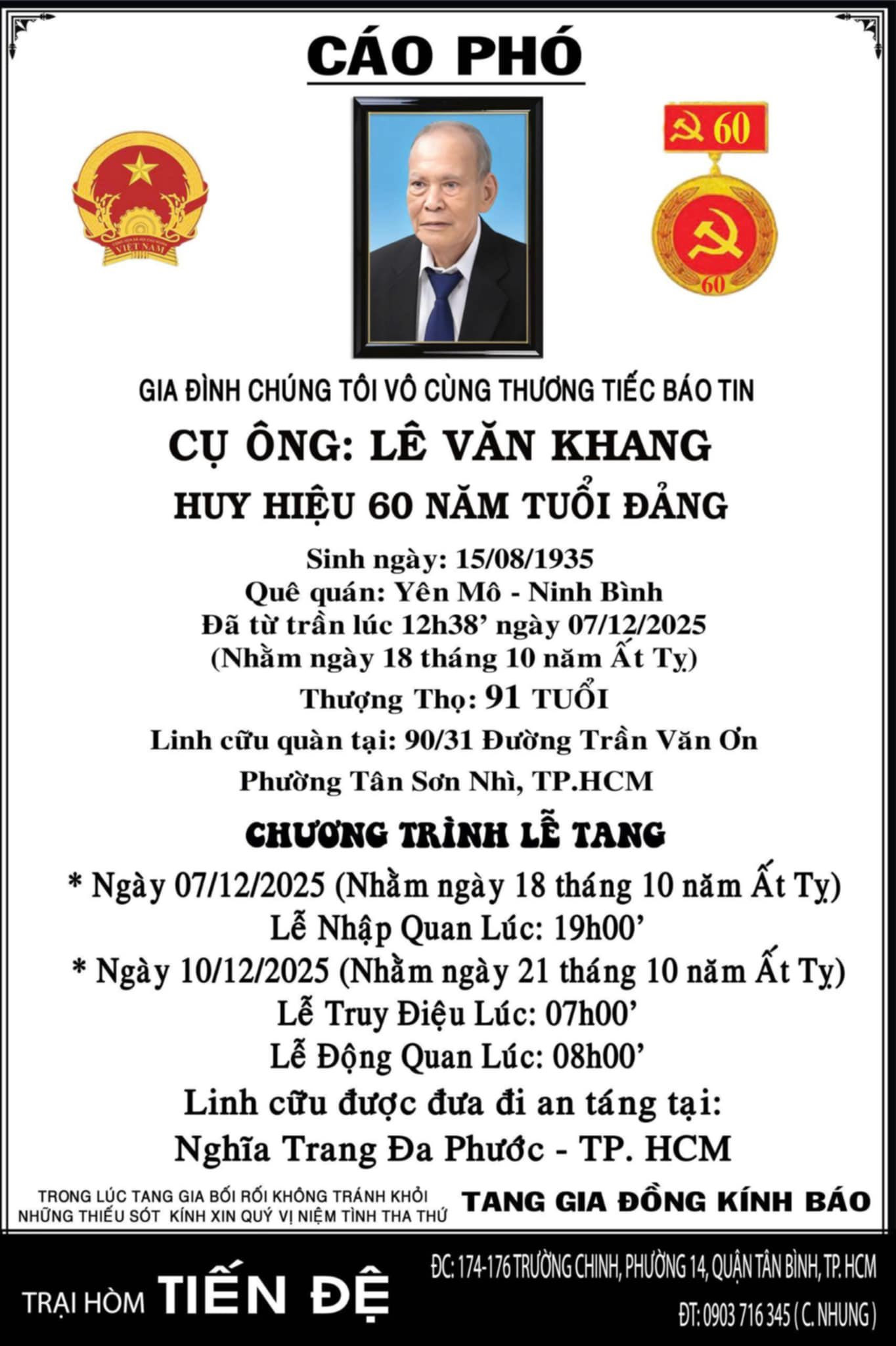 Diễn viên Anh Đức thông báo tin buồn trên trang cá nhân.