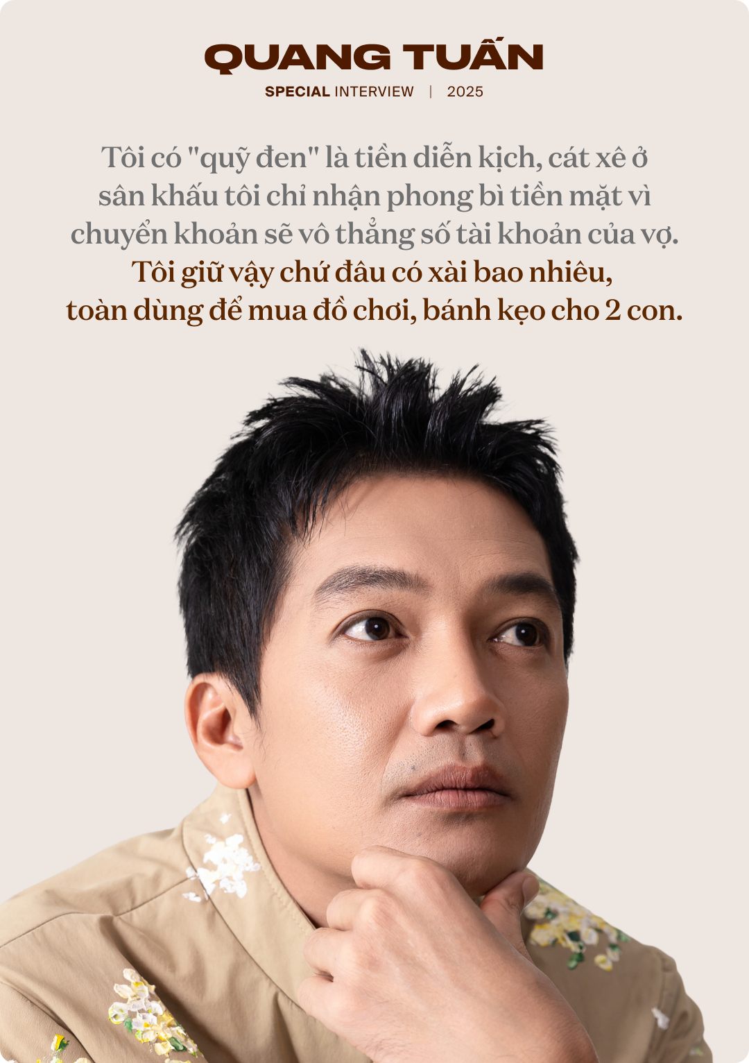 Quang Tuấn và Trấn Thành có mối quan hệ thân thiết trong Running Man Vietnam.