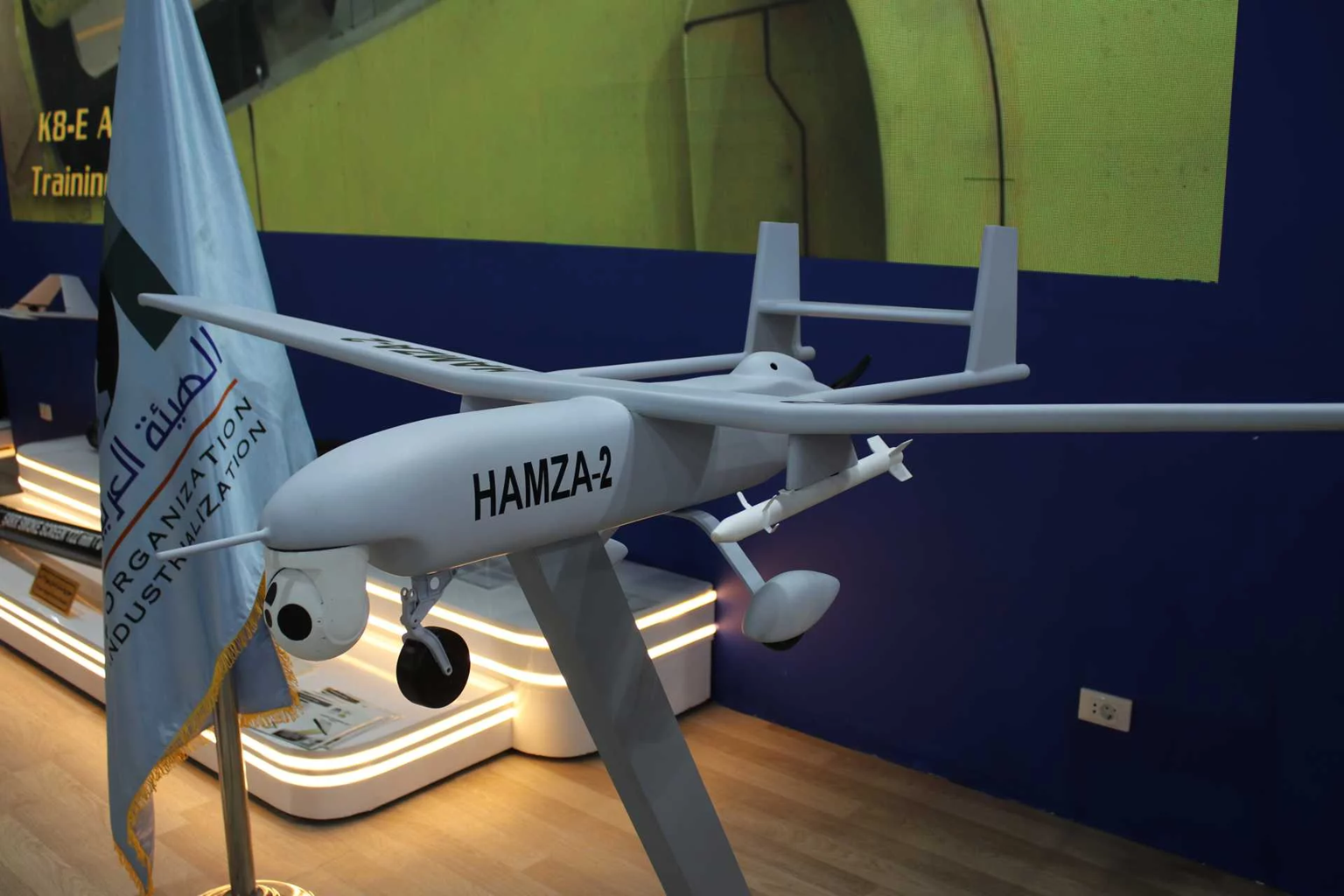 UAV Ai qu E2nc