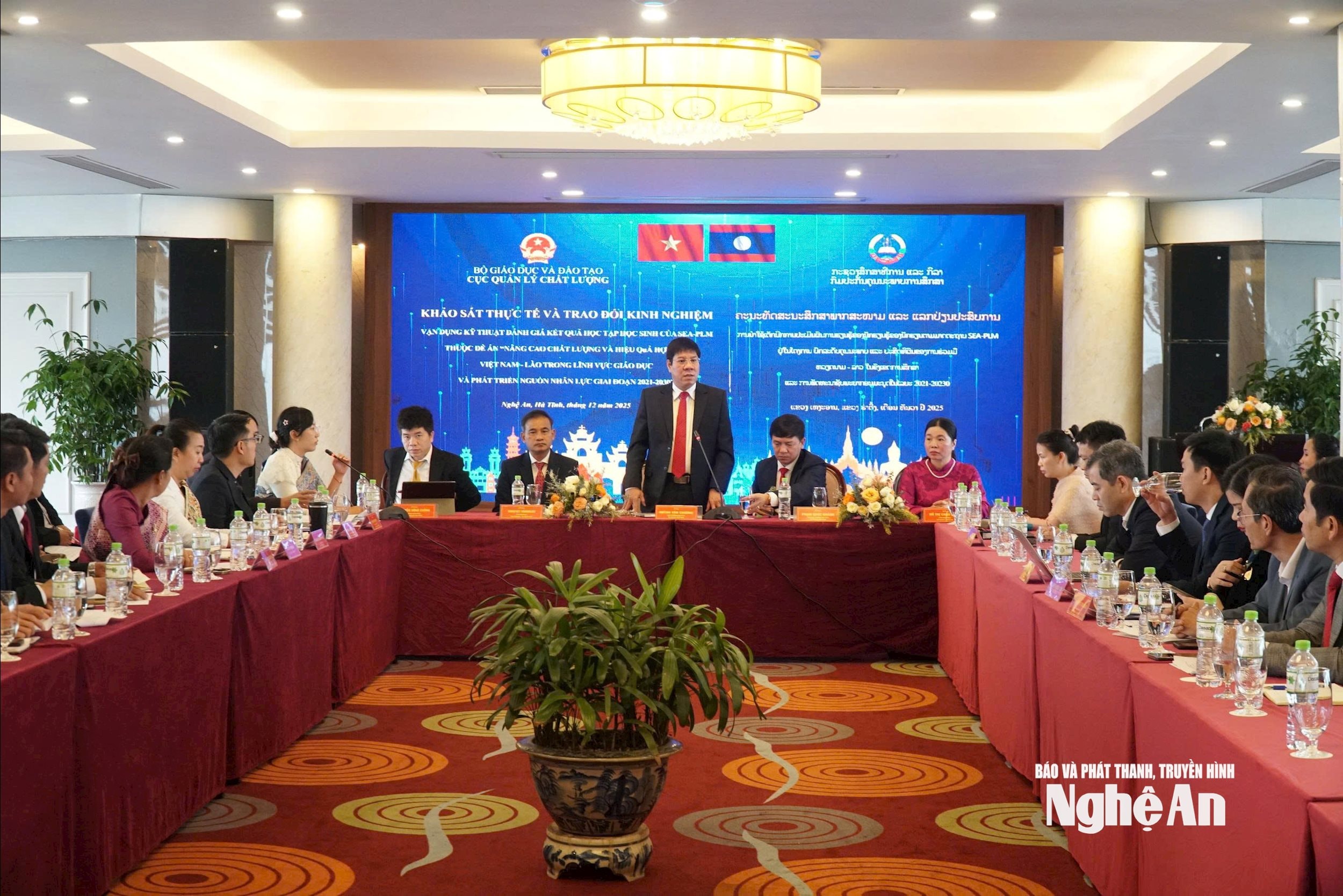 Ông Huỳnh Văn Chương - 