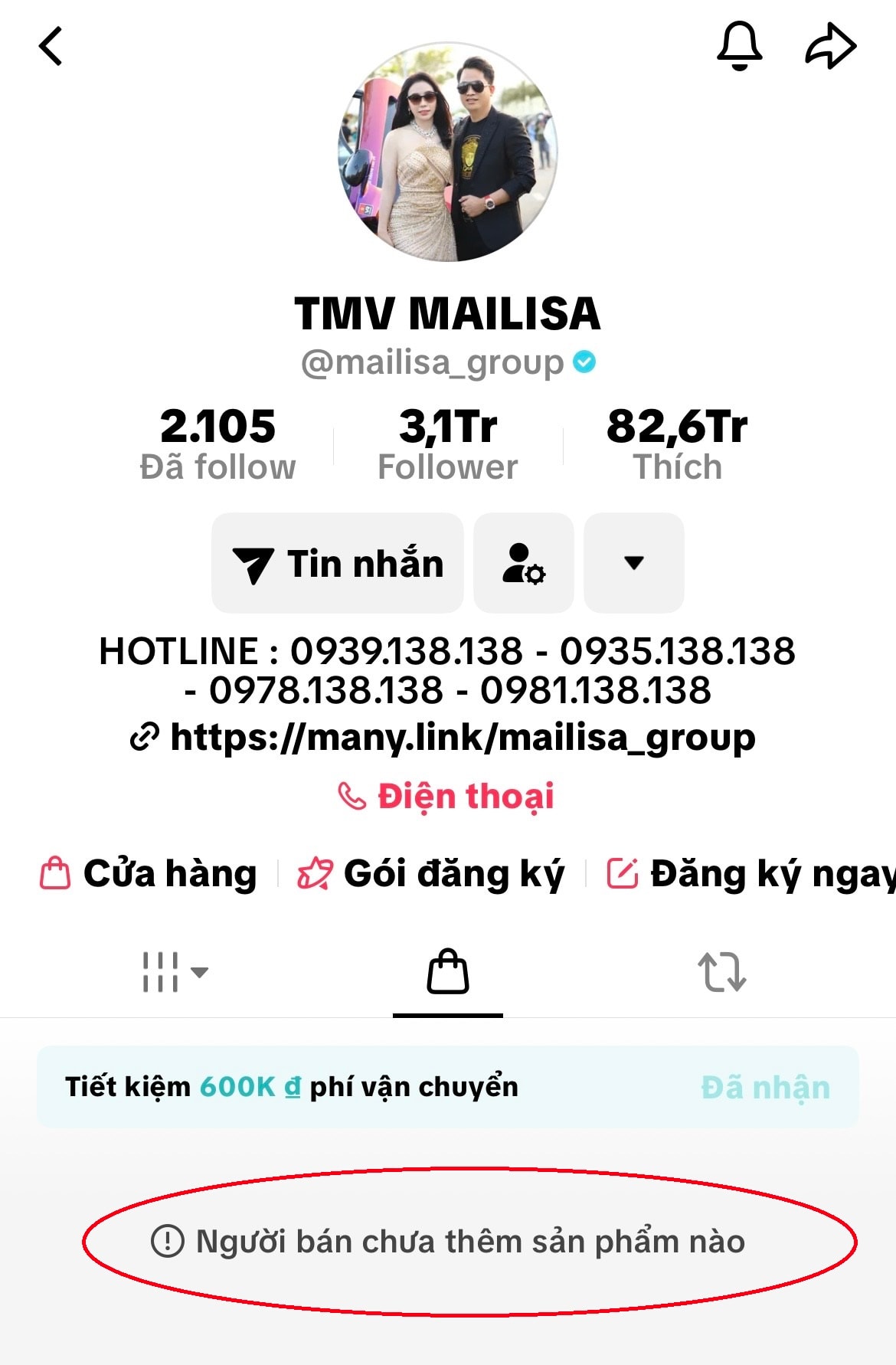 Thẩm mỹ viện Mailisa ngừng giao dịch thương mại điện tử sau khi bị phát hiện sai phạm. Ảnh chụp màn hình