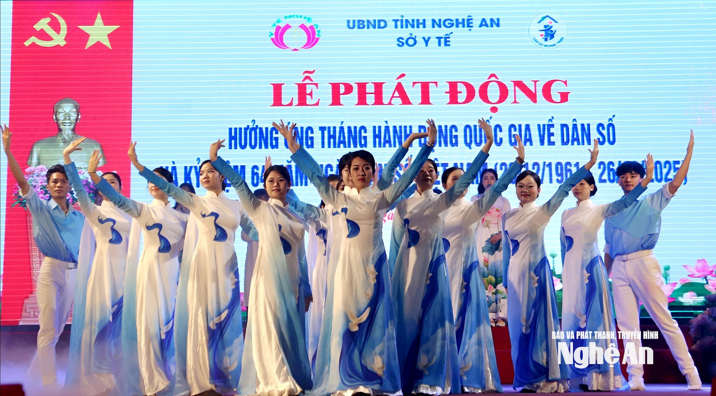 Program de spectacole culturale pentru a sărbători festivalul.