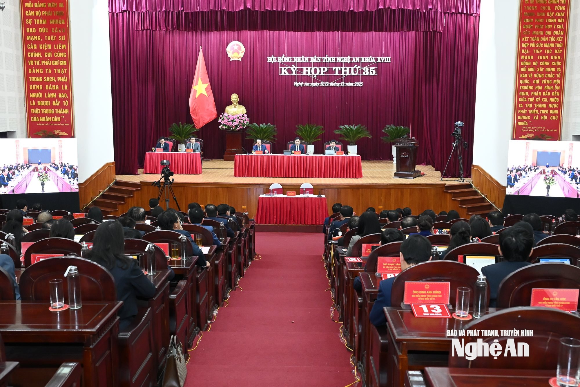 HĐND tháng 12 2025-56