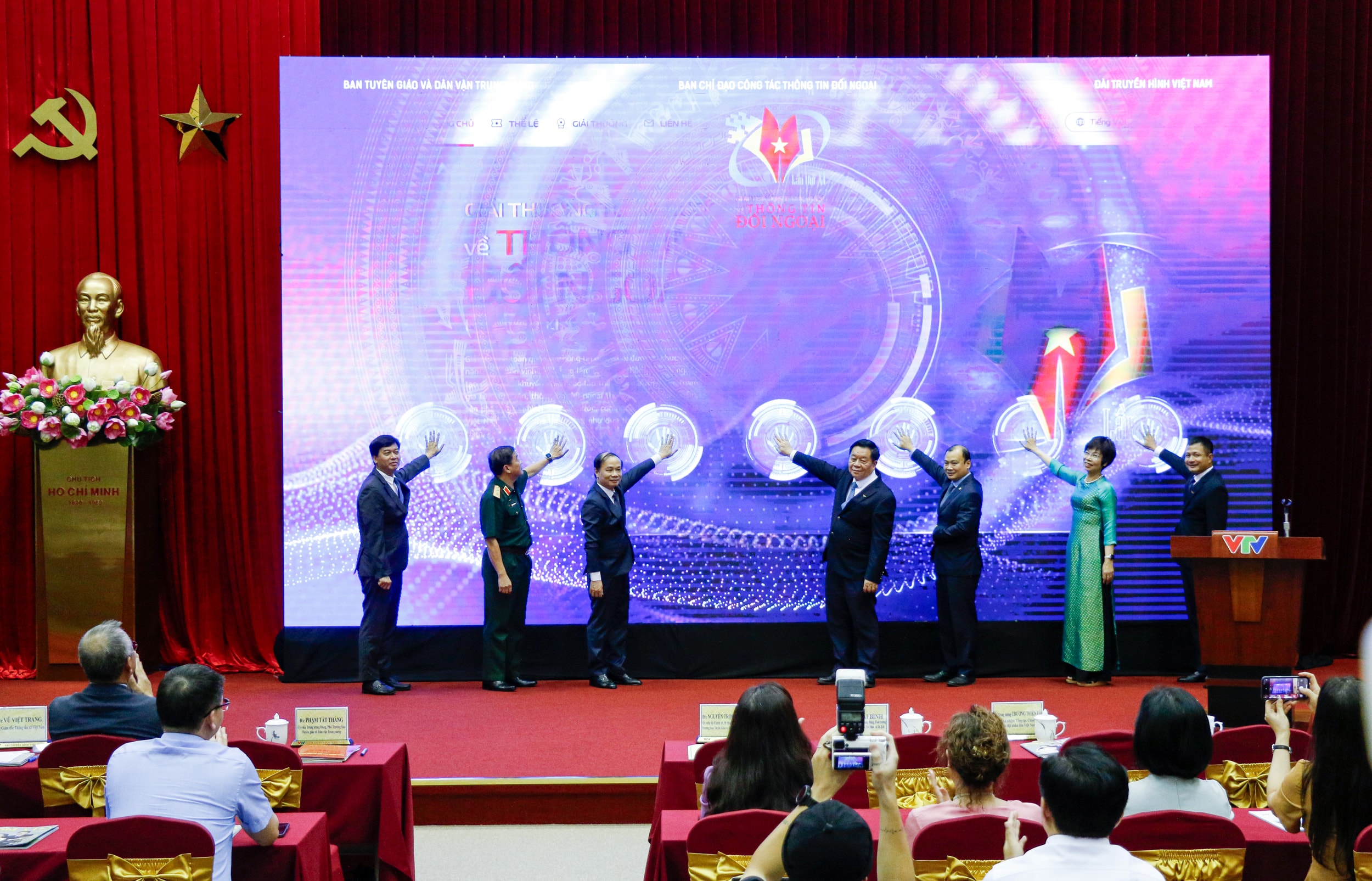 THTT Lễ trao Giải thưởng toàn quốc về thông tin đối ngoại lần thứ XI (20h10, VTV1) - Ảnh 1.