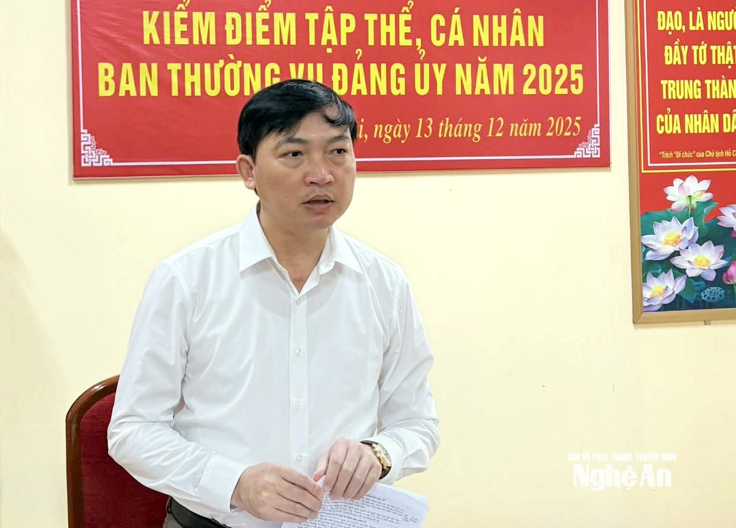 Đồng chí Nguyễn Nam Phương –Bí thư Đảng ủy, chủ tịch HĐND nhấn mạnh tinh thần trách nhiệm trong kiểm điểm