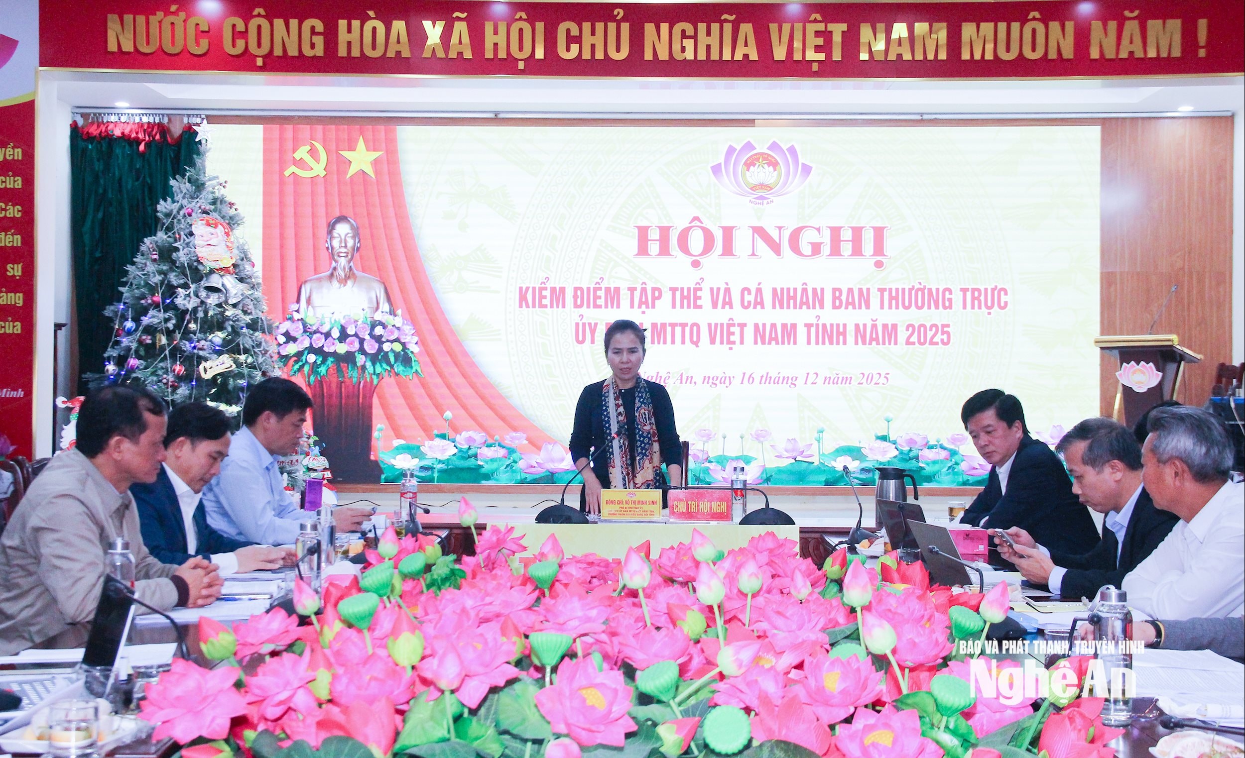  Quang cảnh hội nghị