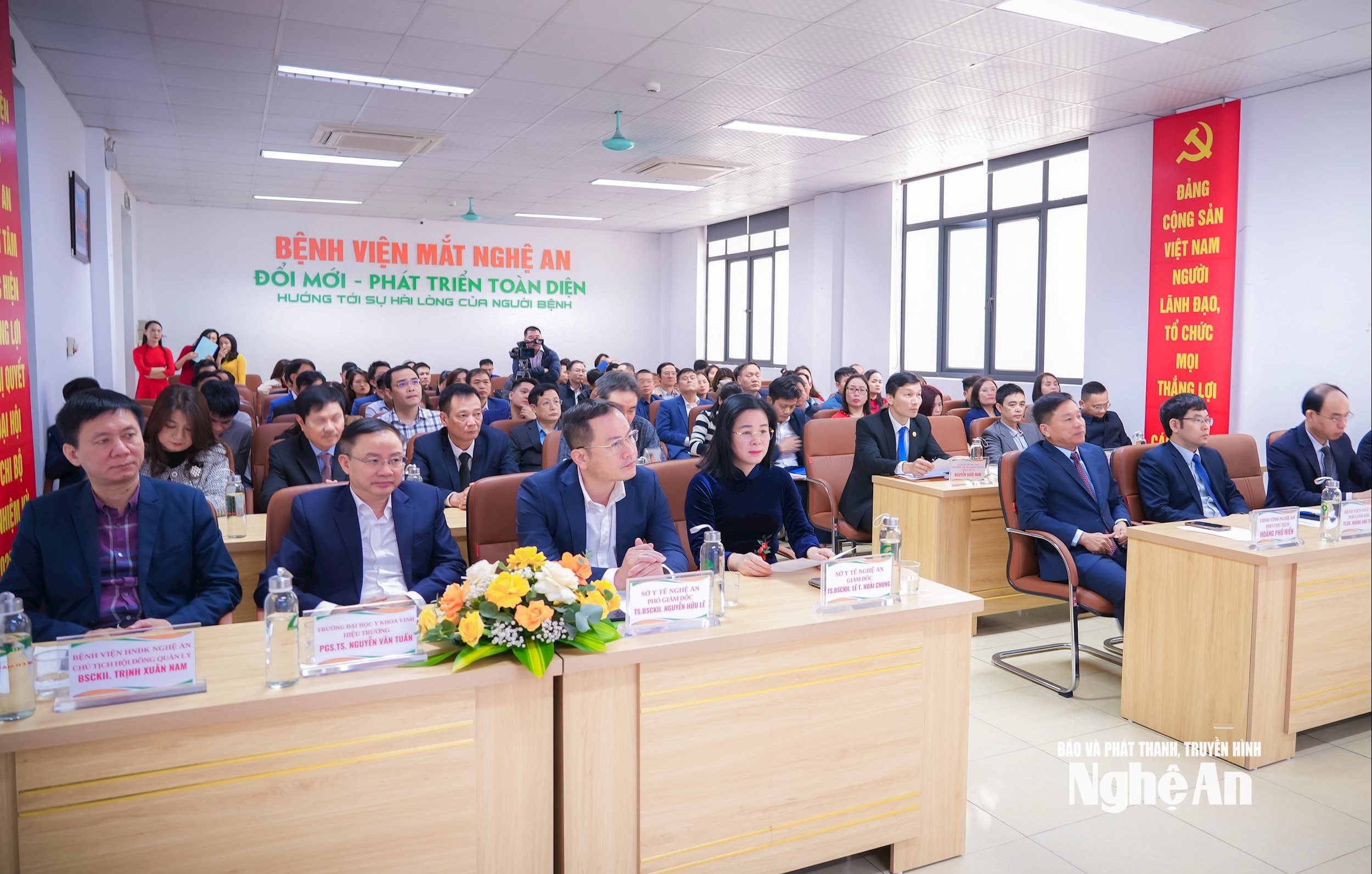 Ảnh Thành Chung (2)