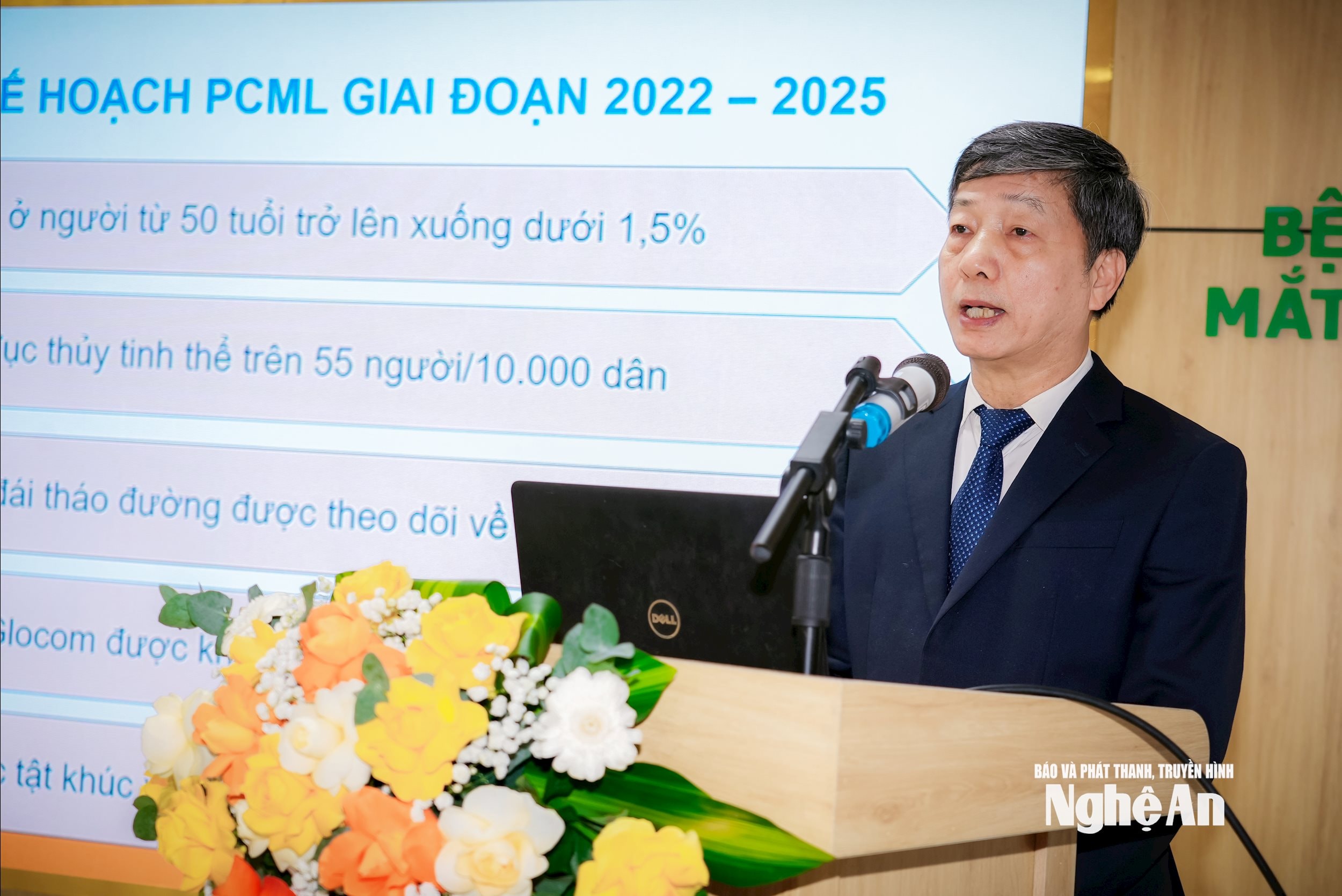 Ảnh Thành Chung (5)