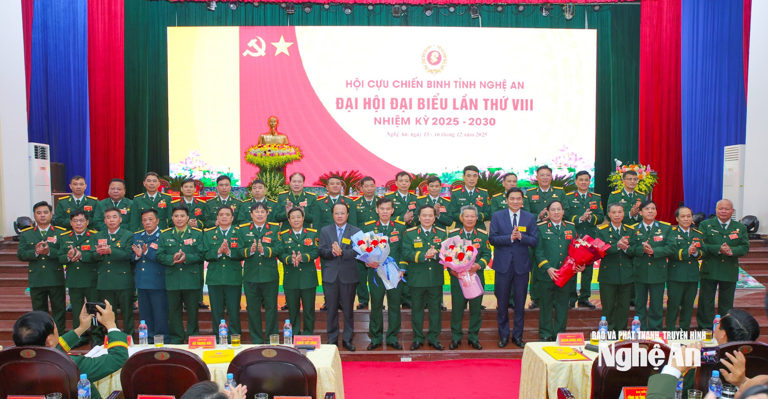 ຄະນະບໍລິຫານ