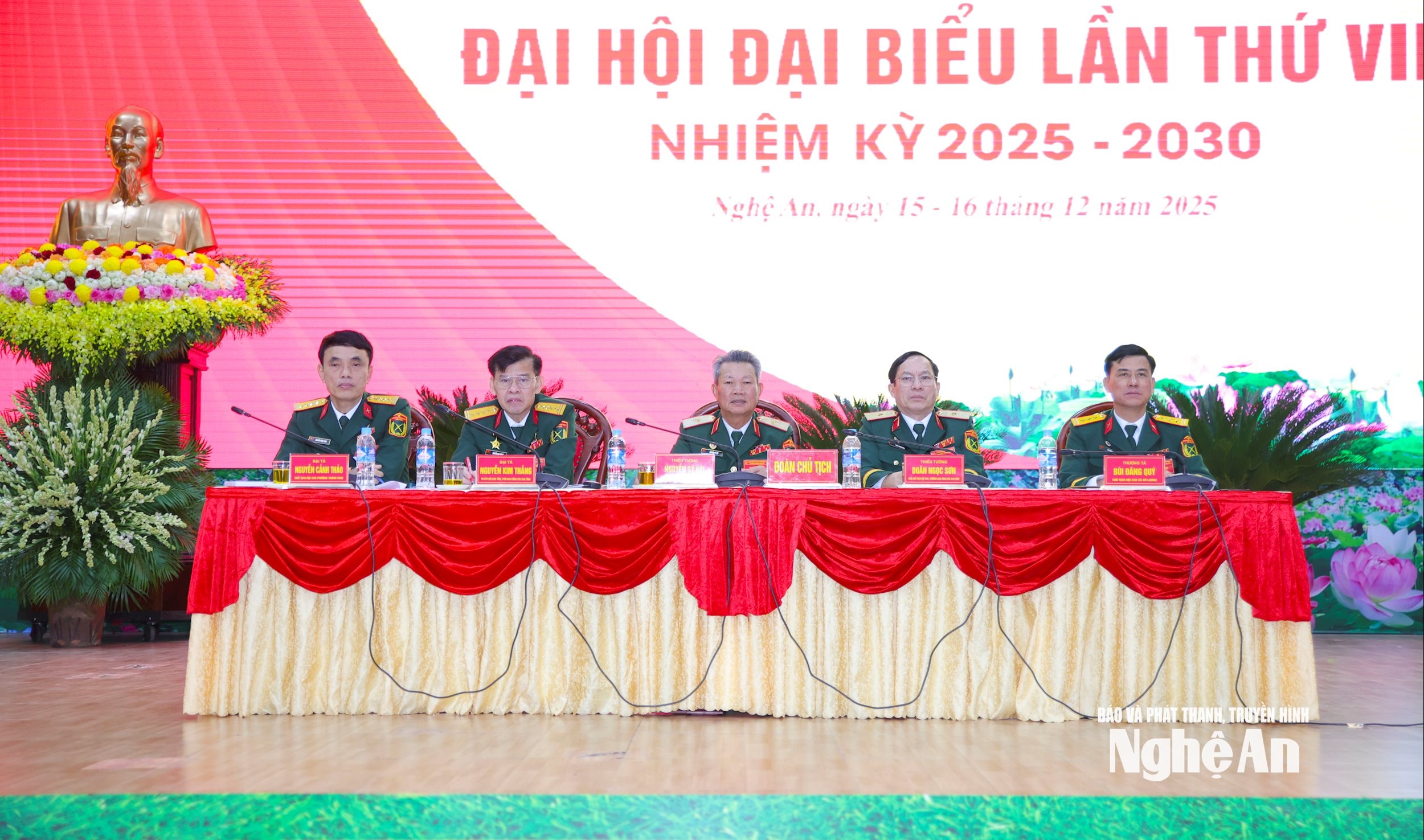 ນັກຮົບເກົ່າ 3