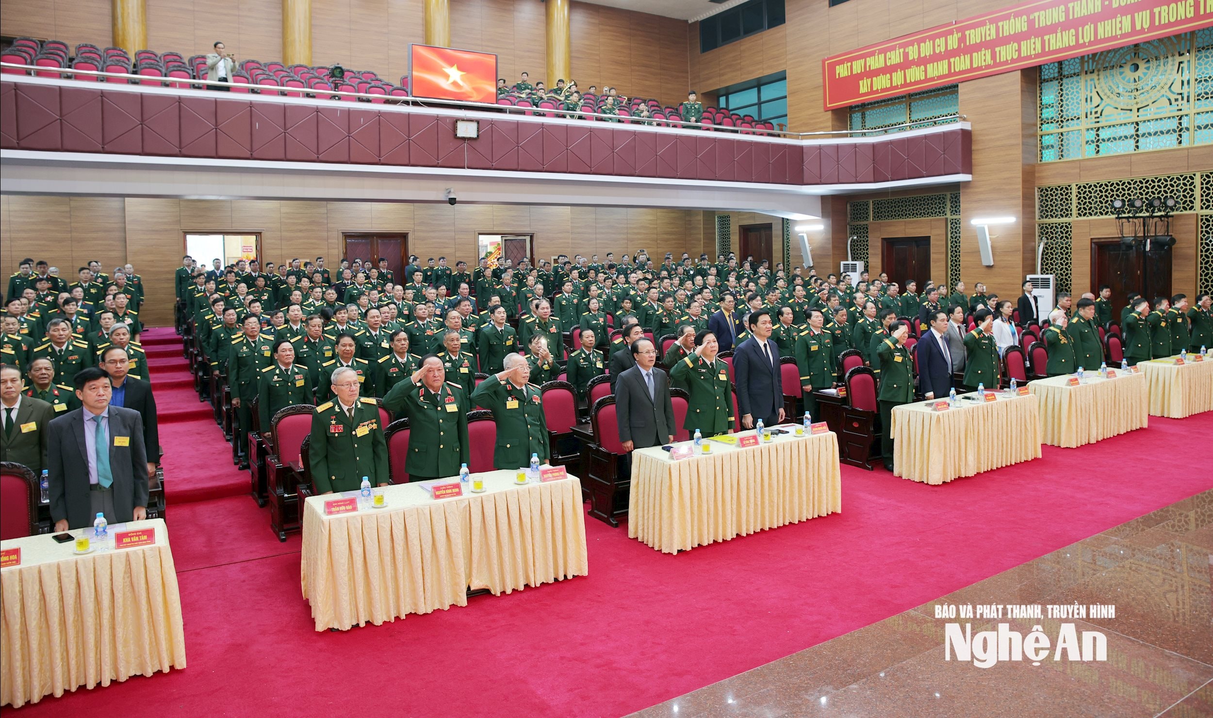 ນັກຮົບເກົ່າ