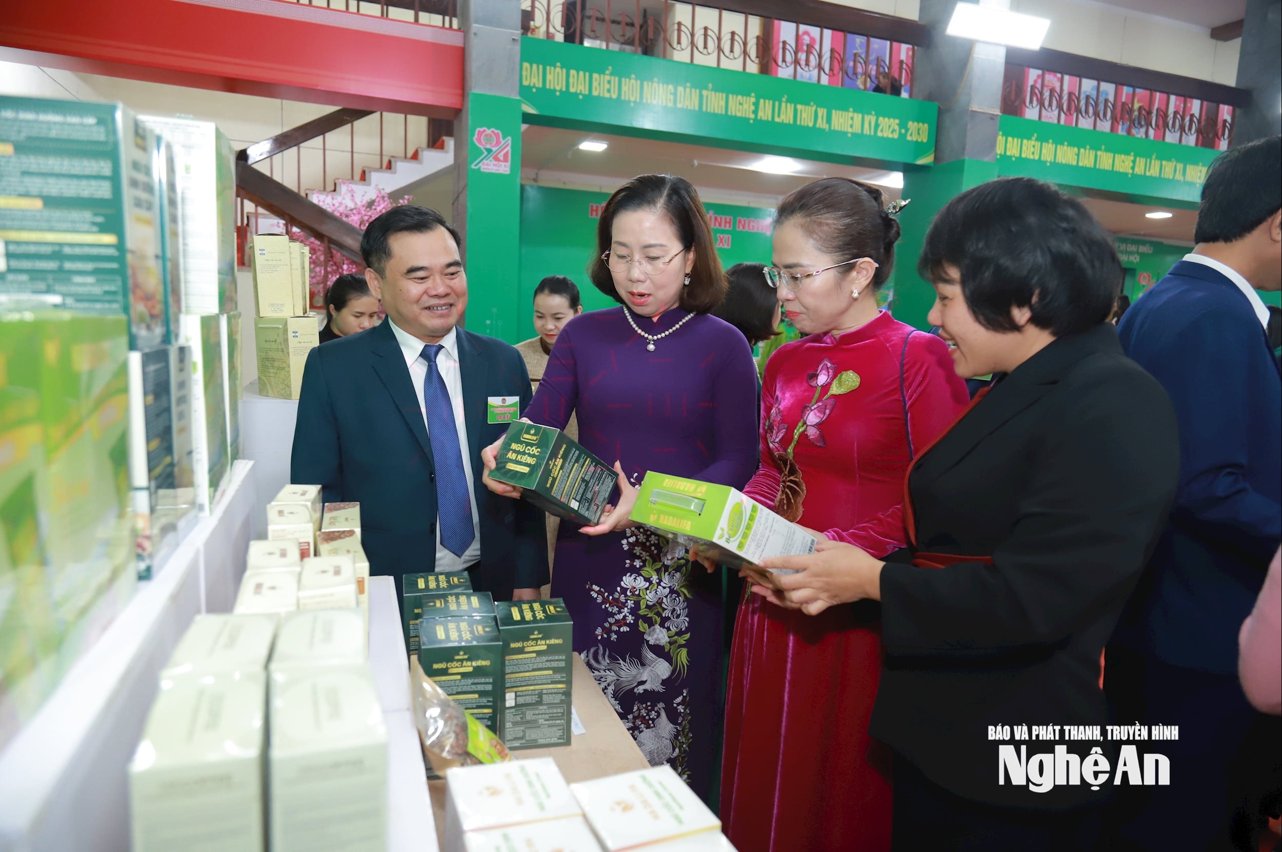 ជីអាន ហាដាលីហ្វា