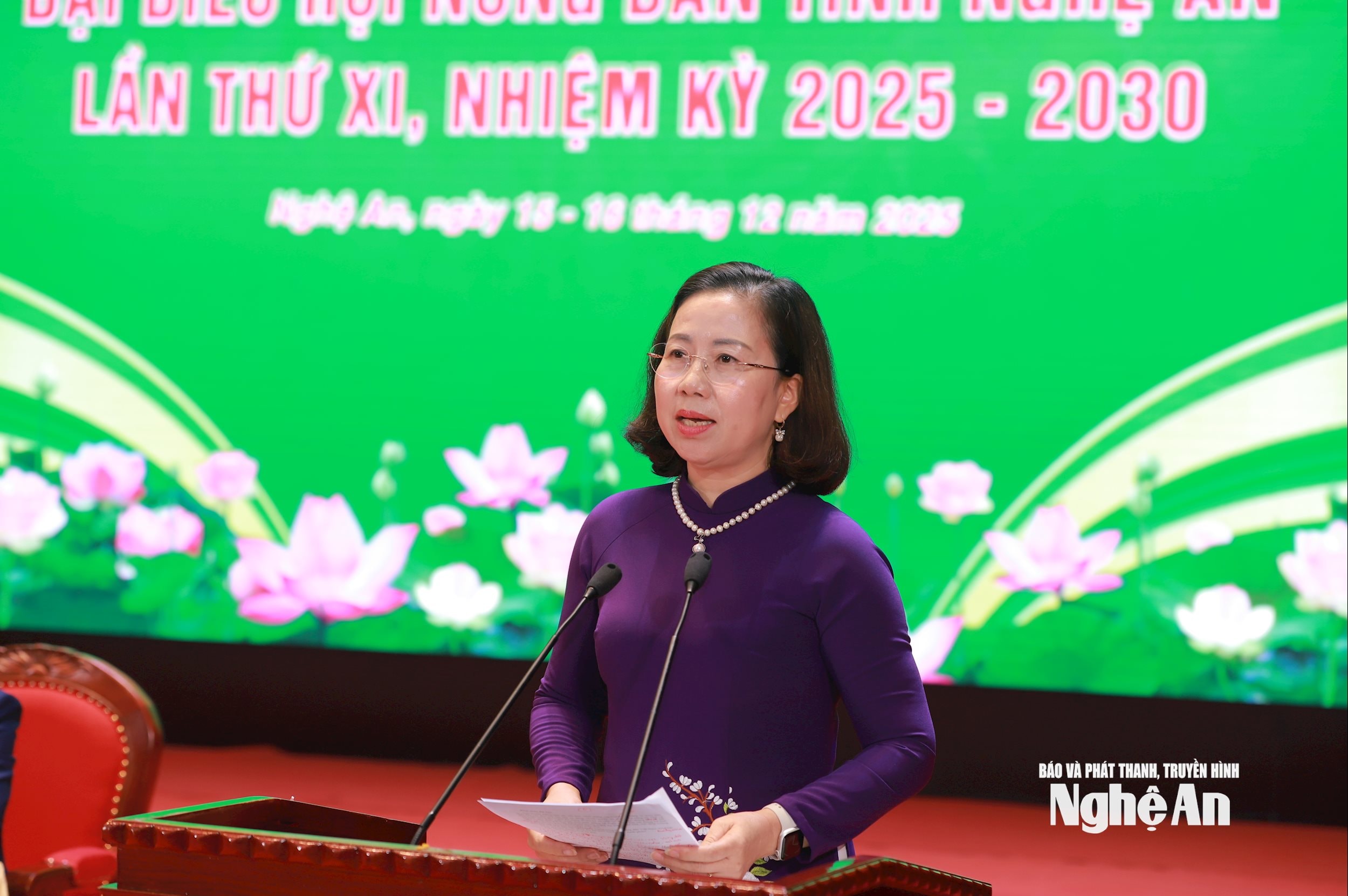 ក្លិនក្រអូប ២