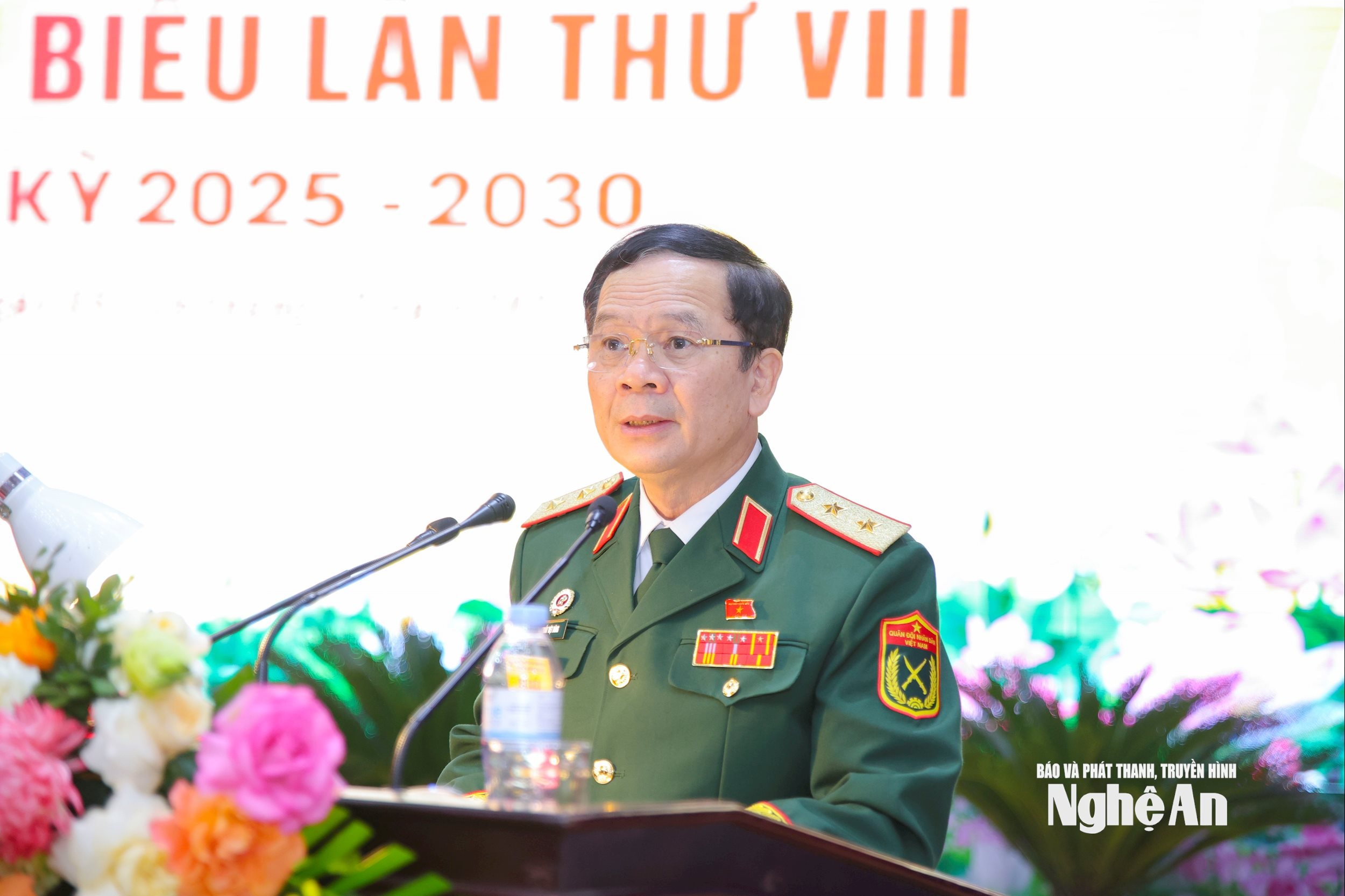 ສະມາຄົມສູນກາງ