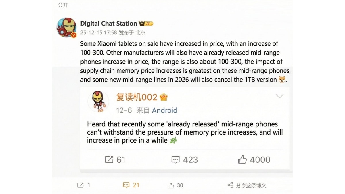 Nguồn tin cho biết tablet Xiaomi đang tăng giá, dự đoán smartphone tầm trung sẽ bỏ bộ nhớ 1TB
