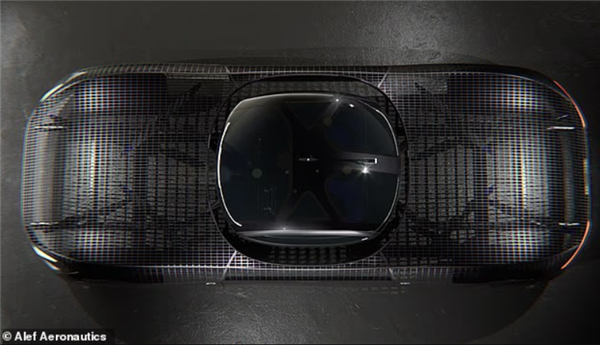 Thiết kế thân lưới sợi carbon và kết cấu của Alef Model A