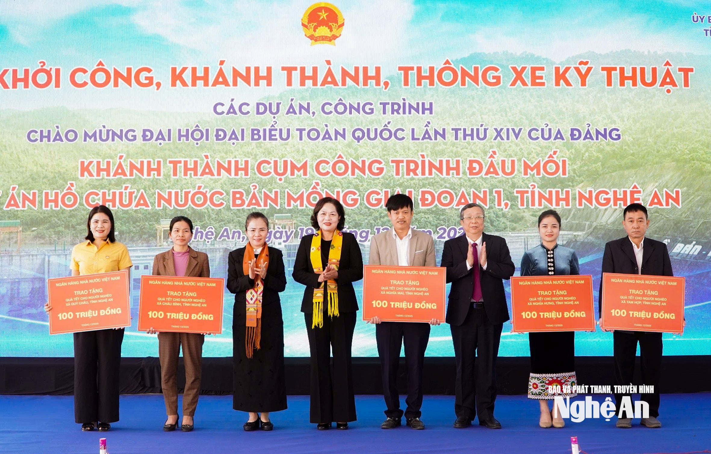 Tin anh Thành (1)