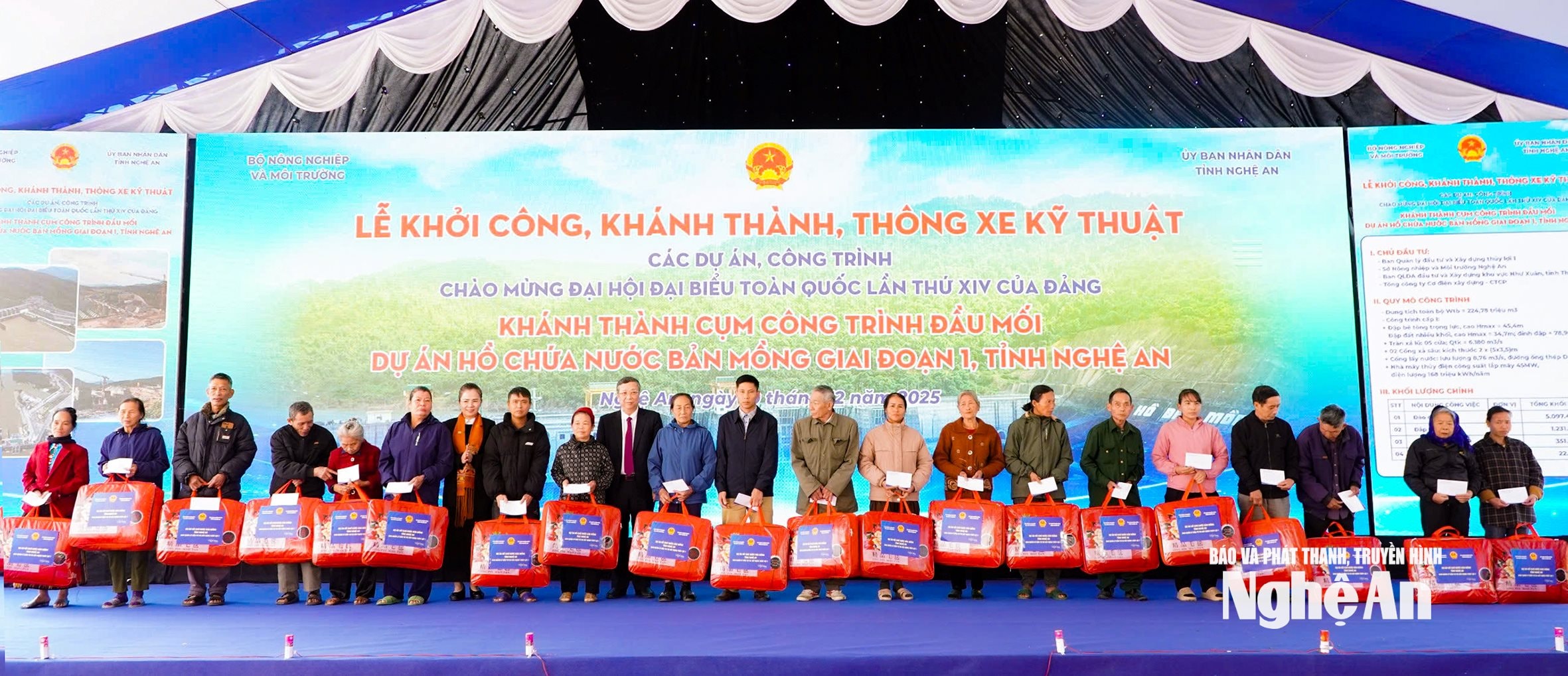 Tin anh Thành (5)