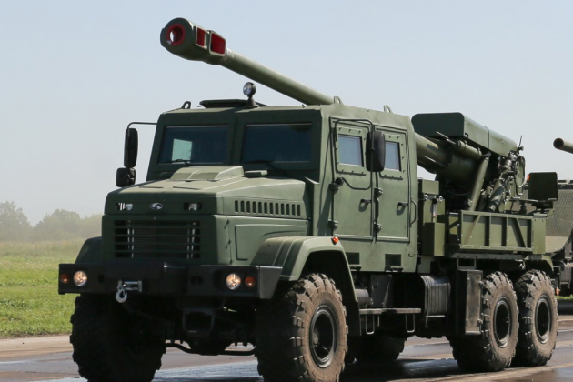 Mô hình tài trợ trực tiếp sản xuất vũ khí tại Ukraine.