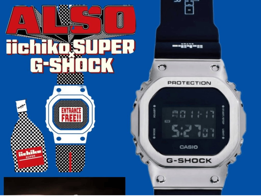 Áp phích bị rò rỉ cho thấy mẫu đồng hồ Casio sắp ra mắt và nội dung quảng cáo trên nền xanh.