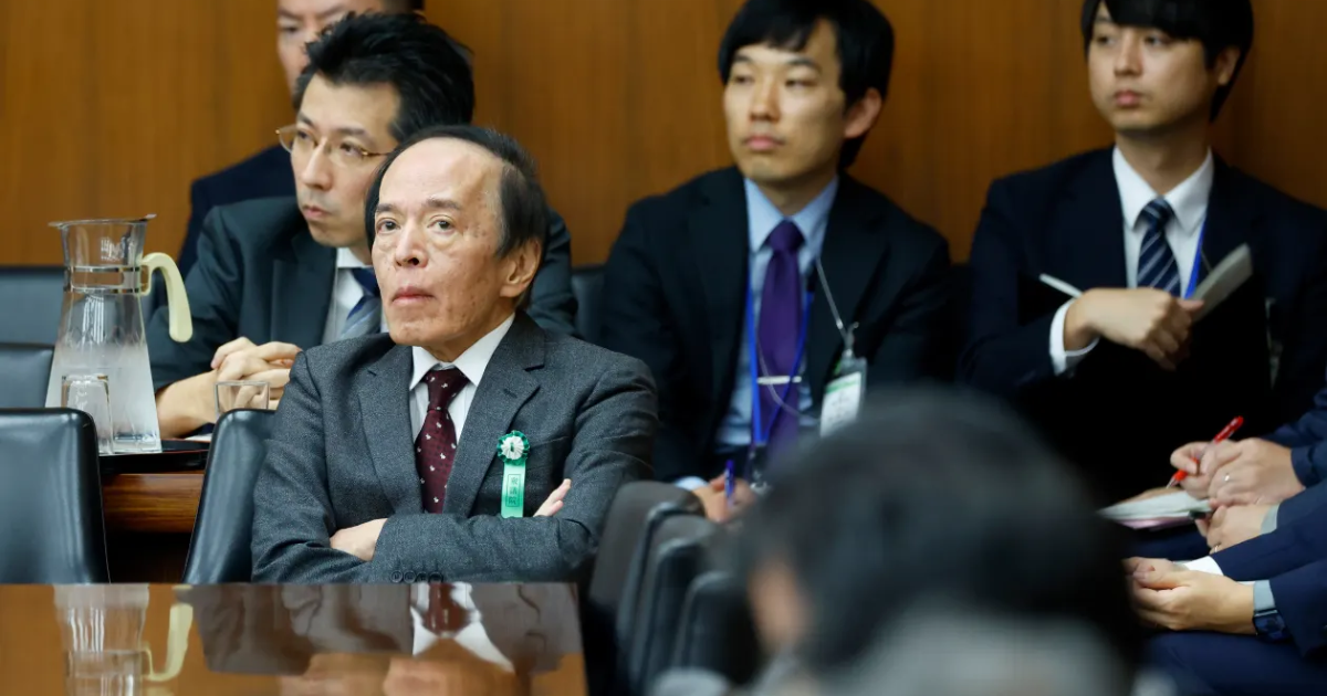 Tỷ giá Yên Nhật hôm nay 20/12/2025: Sụt giá dù BOJ tăng lãi suất