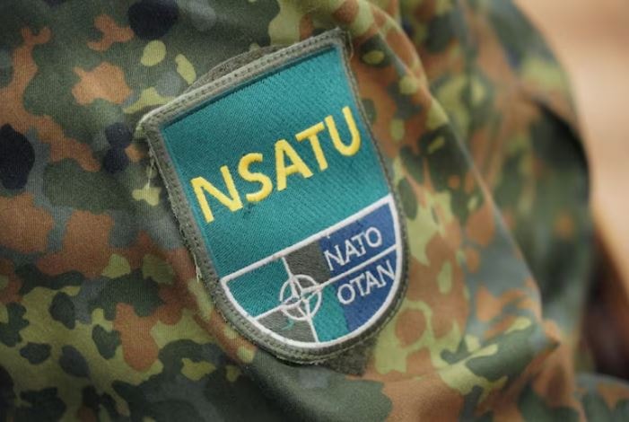 Logo của phái bộ NATO tại Ukraine theo Chương trình Hỗ trợ An ninh và Huấn luyện cho Ukraine (NSATU)