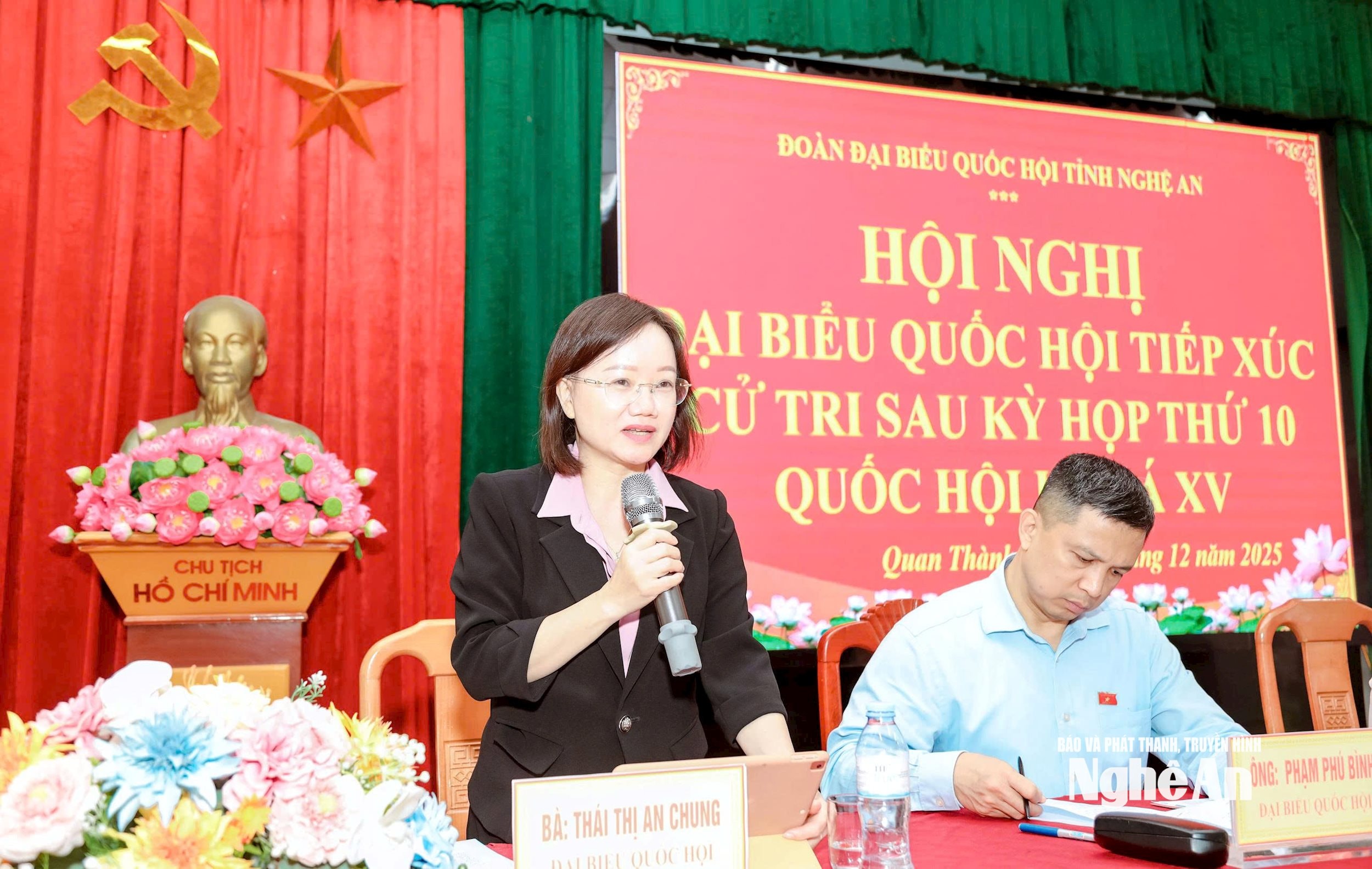  chị chung